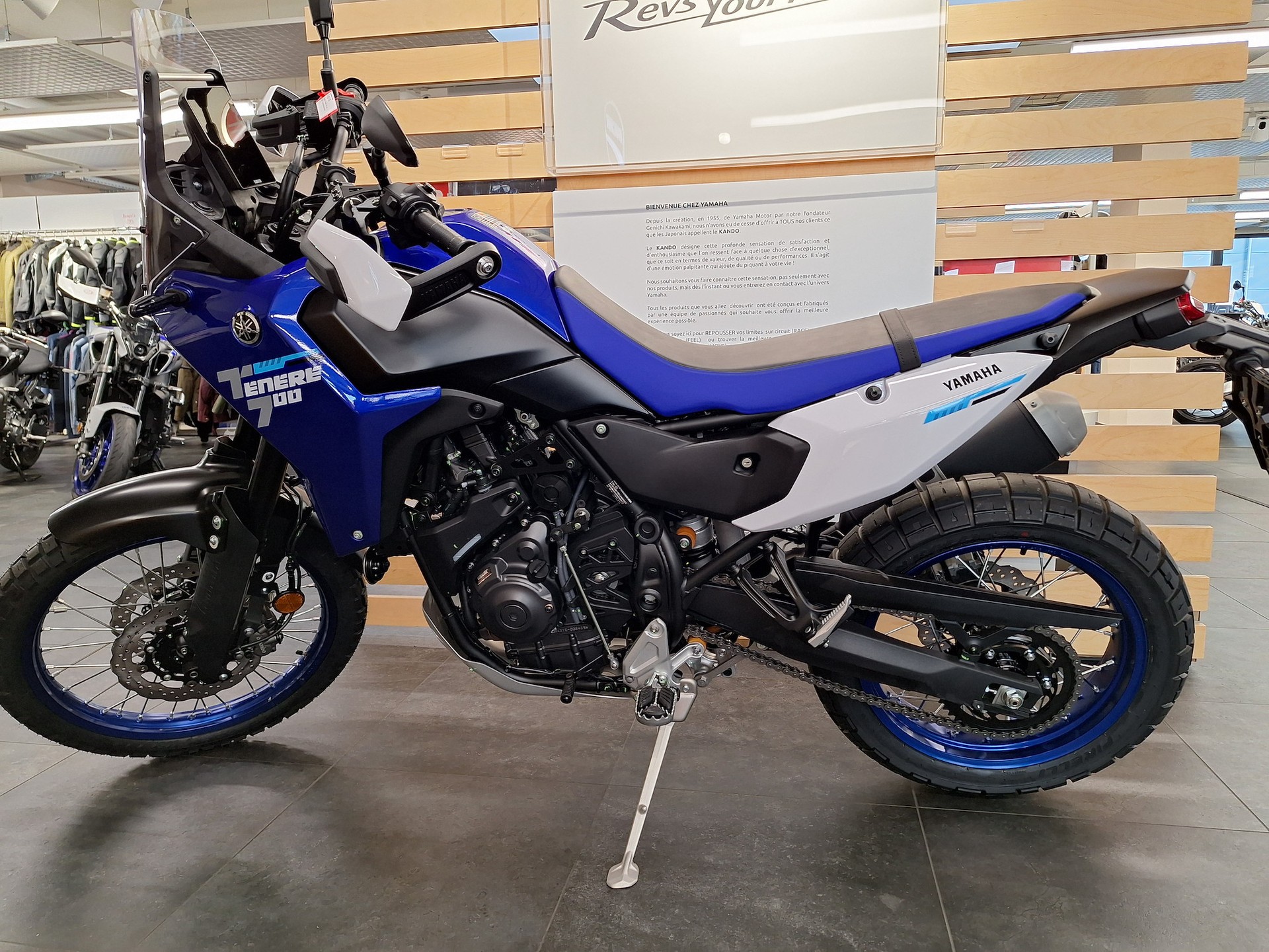 YAMAHA Ténéré 700 Low-image-1