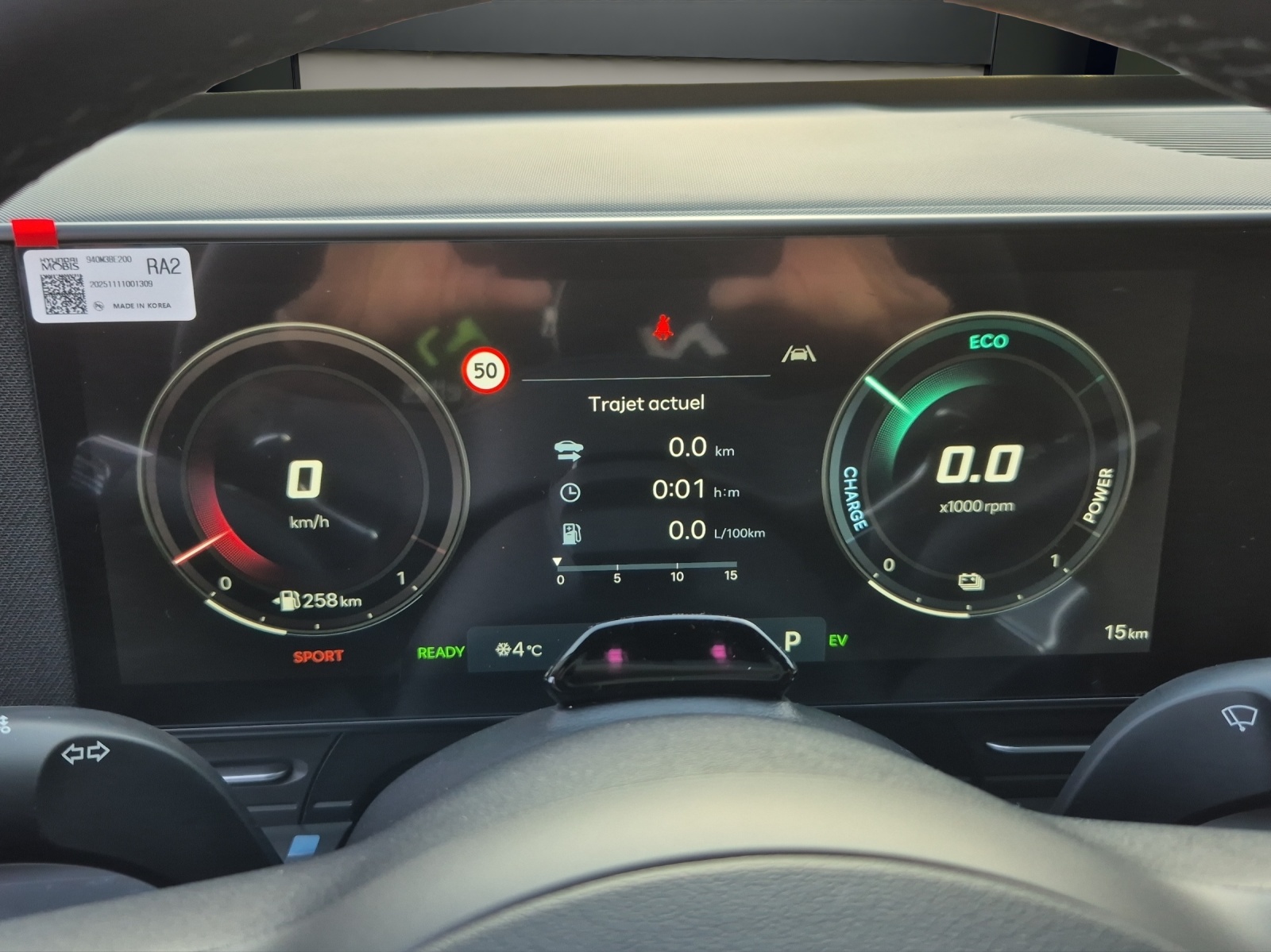 HYUNDAI Kona 1.6 GDi HEV Amplia DCT-image-7