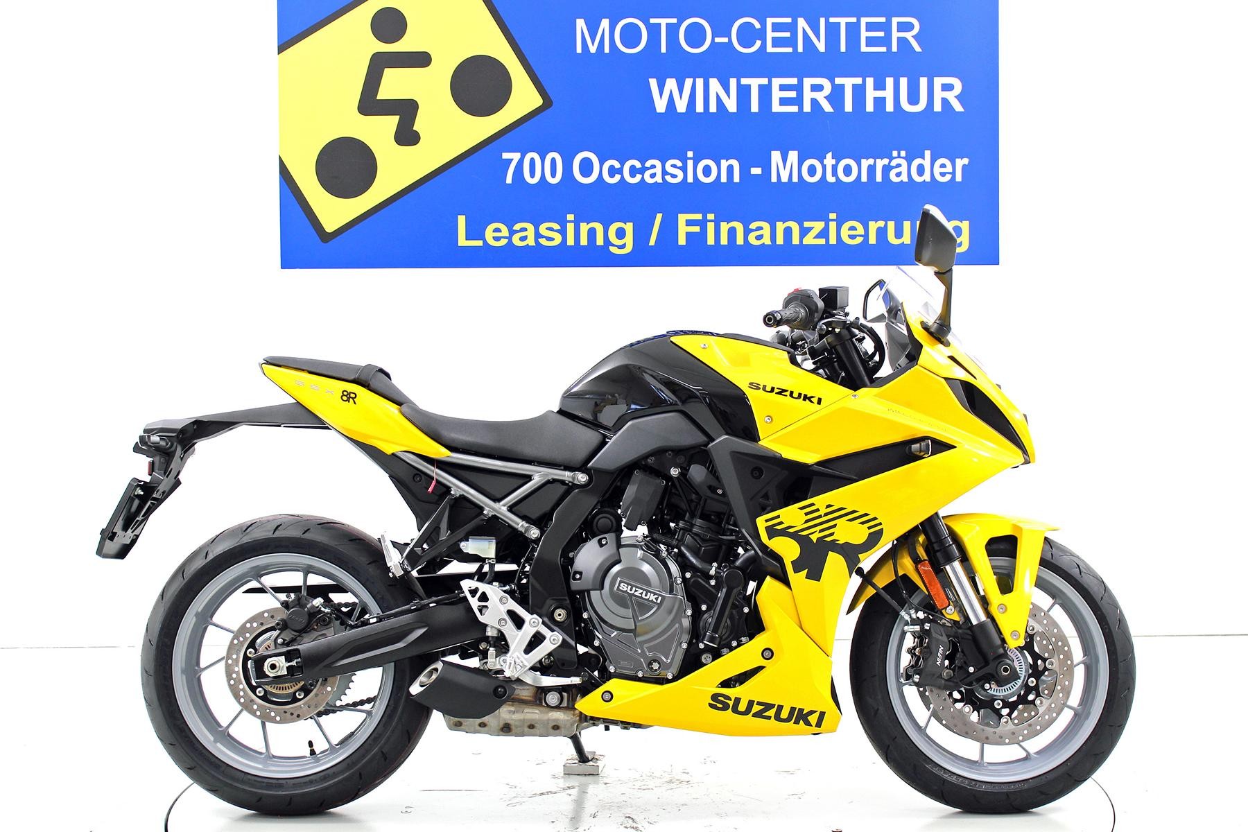 SUZUKI GSX-8R-image-0