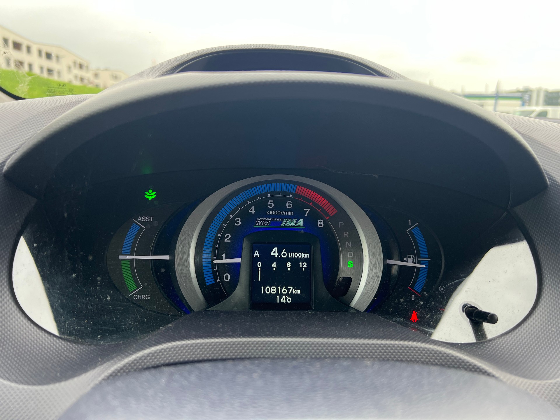 HONDA Insight 1.3i Hybrid Elegance CVT-image-13