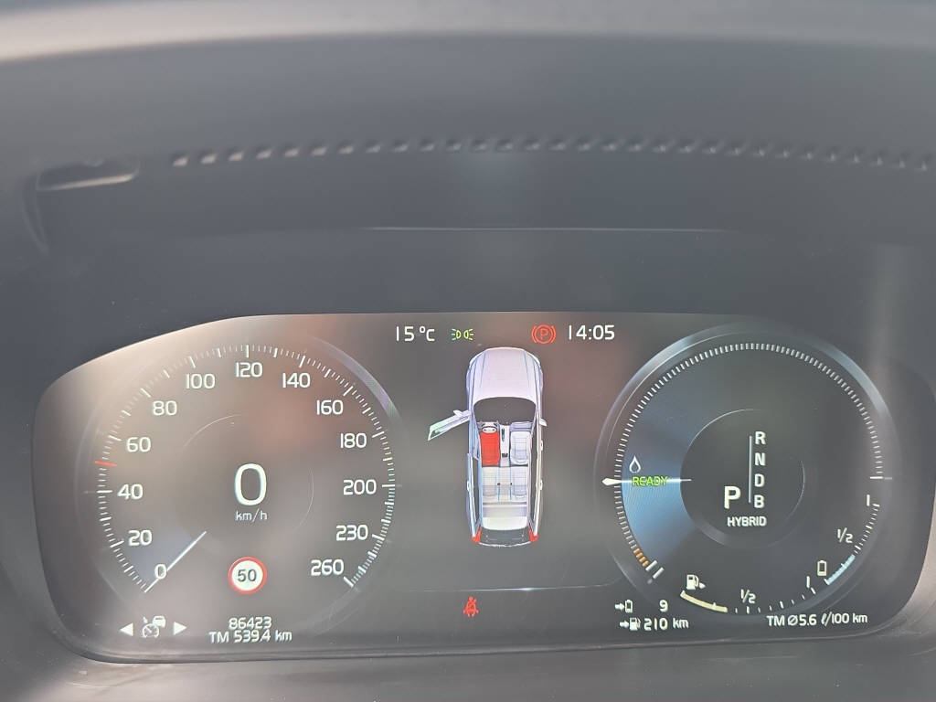 VOLVO V90 2.0 T8 TE Inscription AWD-image-16