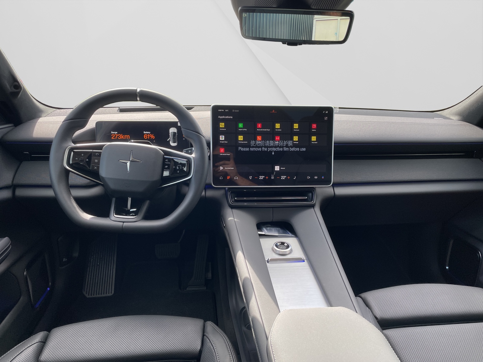 POLESTAR 4 Long Range Dual Motor Prime-image-10