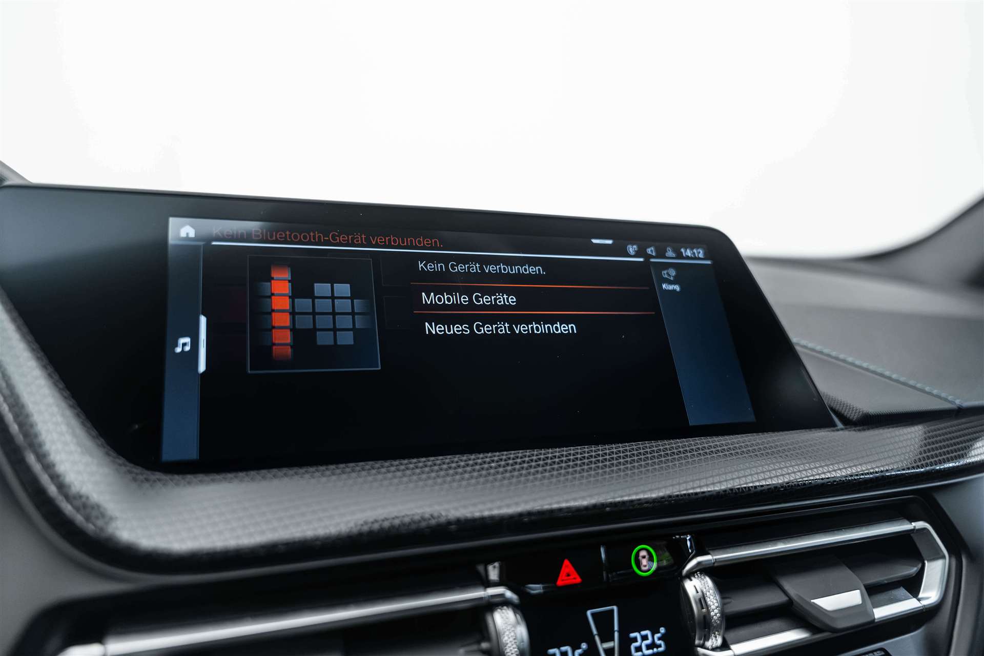 BMW M135i xDrive Steptronic 306PS-image-23