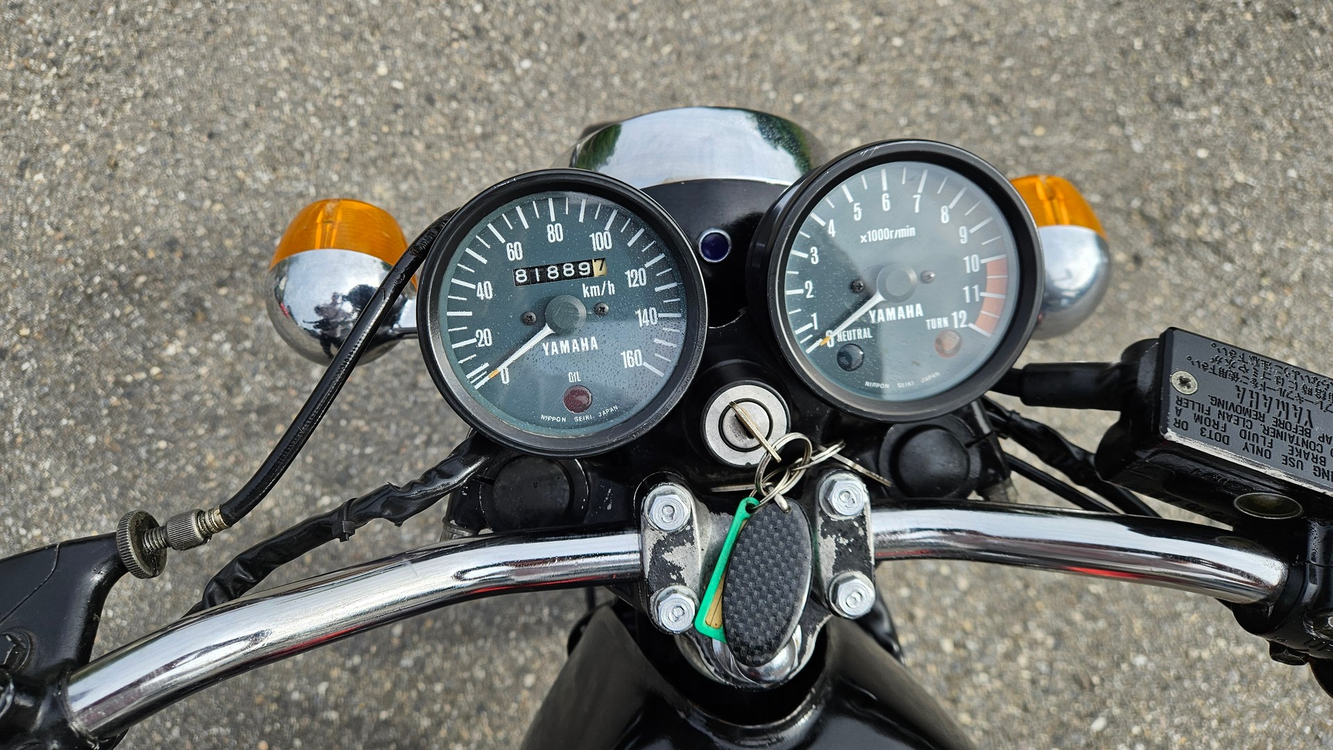 YAMAHA RD 125 DX-image-6