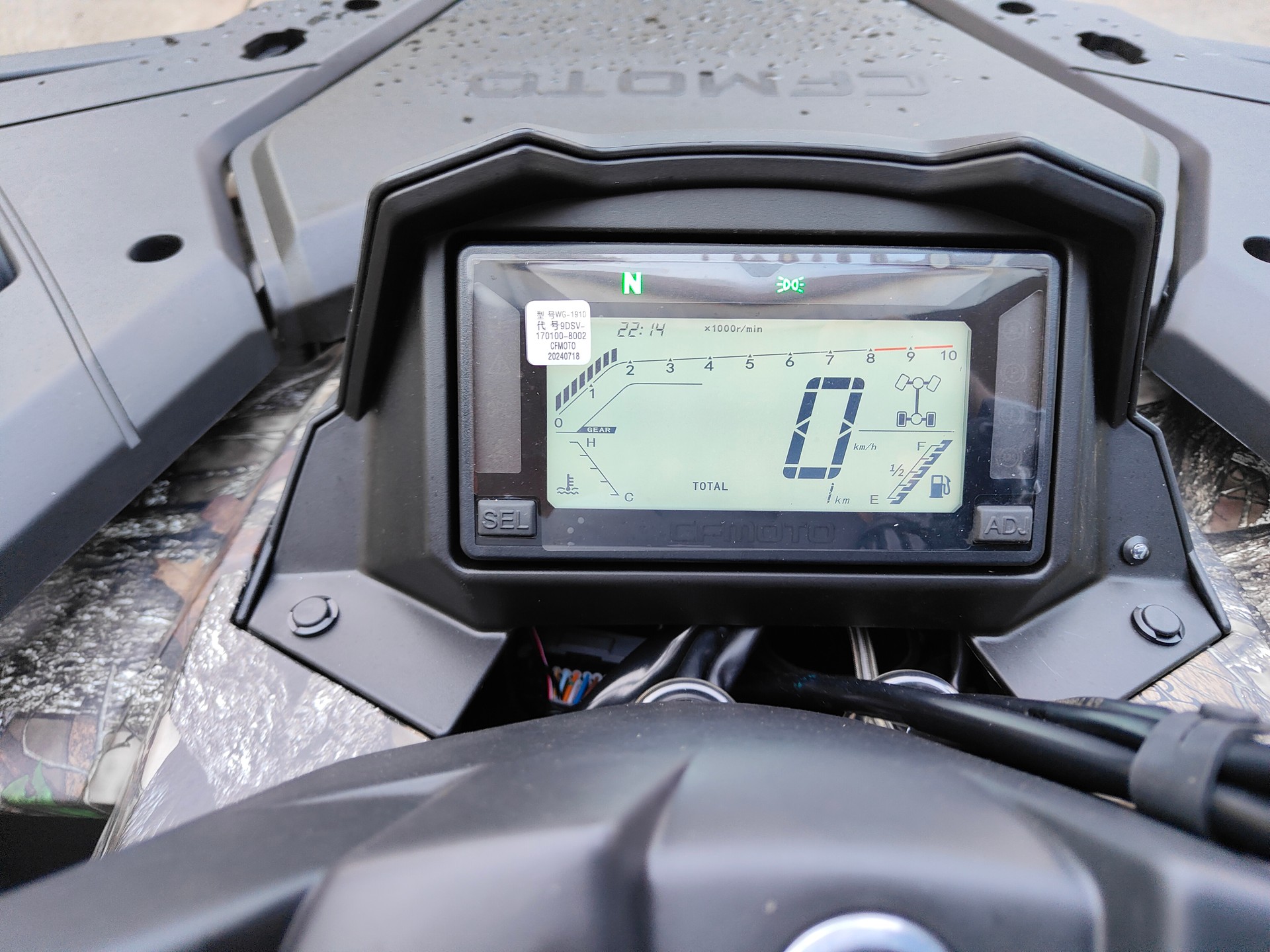 CF MOTO CForce 625 L-image-10