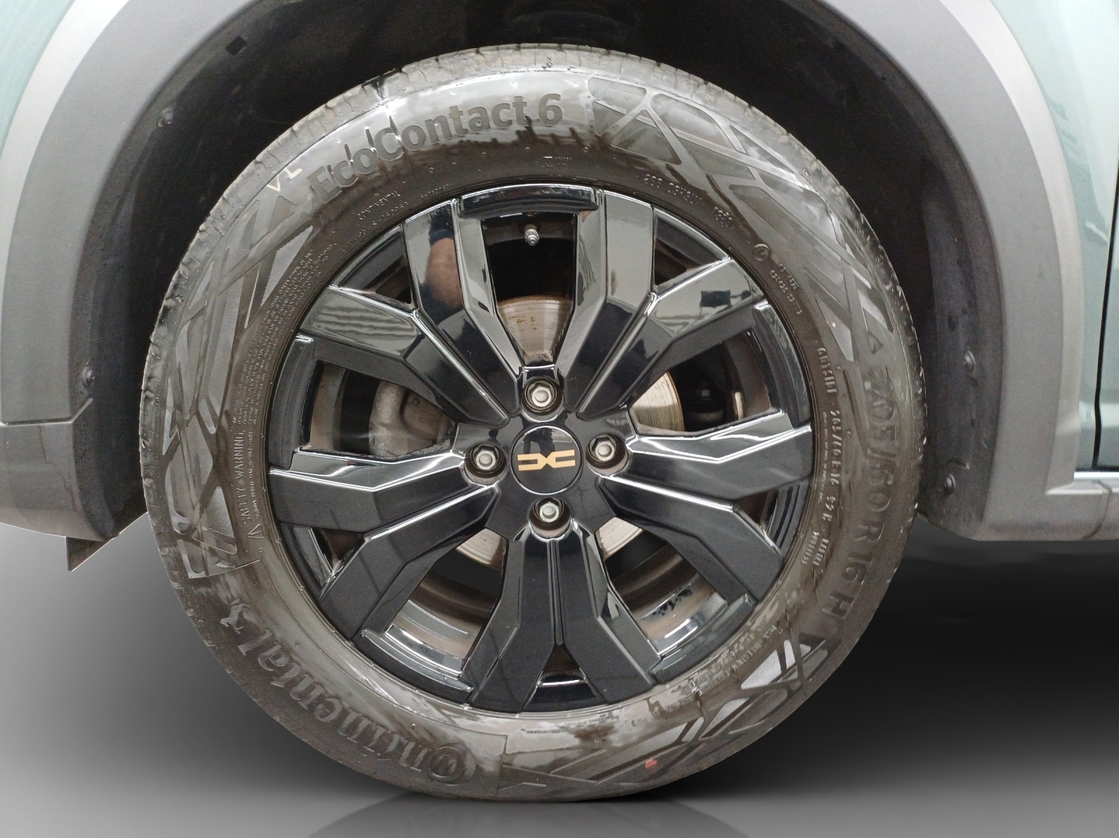 DACIA Sandero Stepway TCe 110 Extreme+-image-14