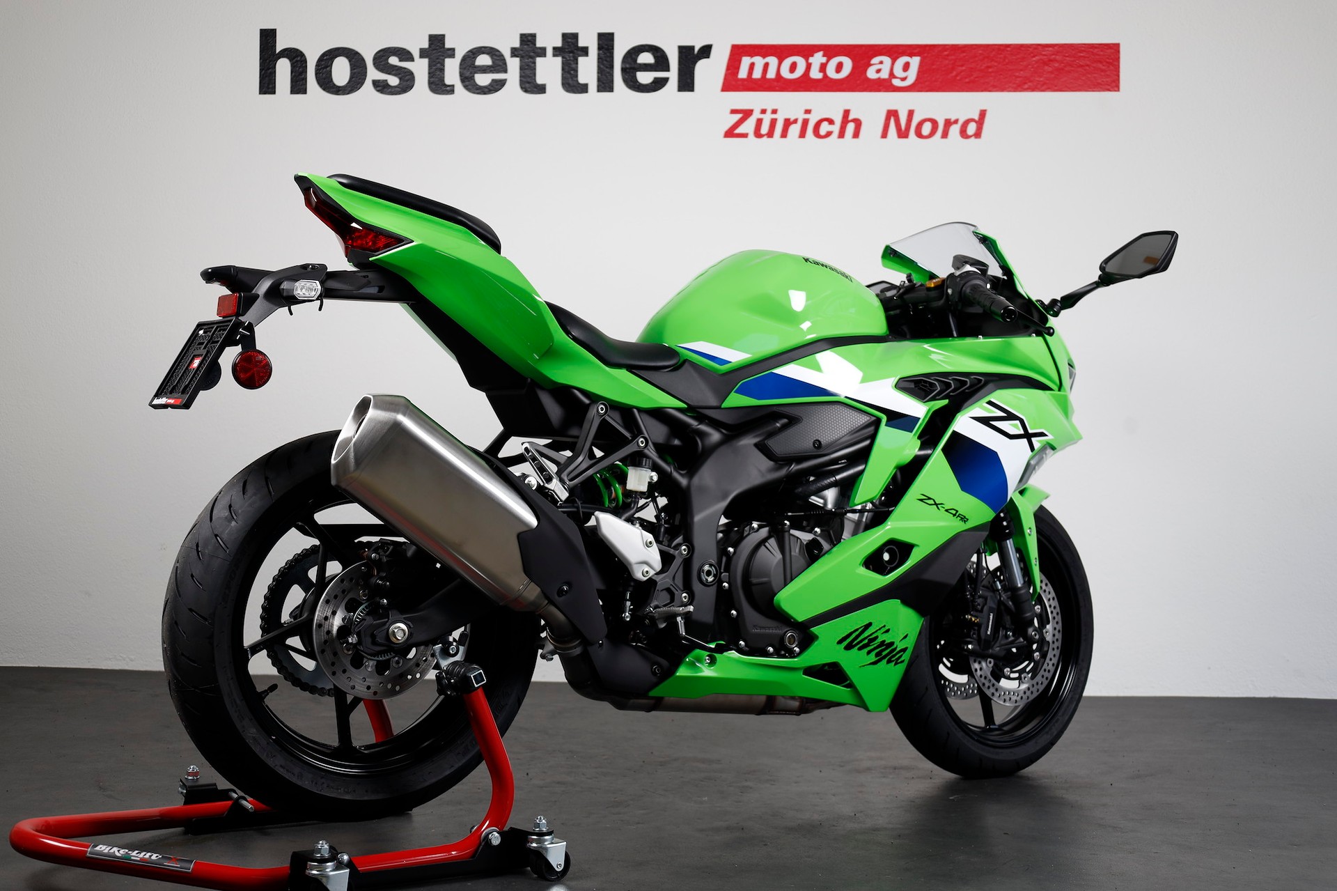 KAWASAKI Ninja ZX-4RR 35 kW Performance-image-2