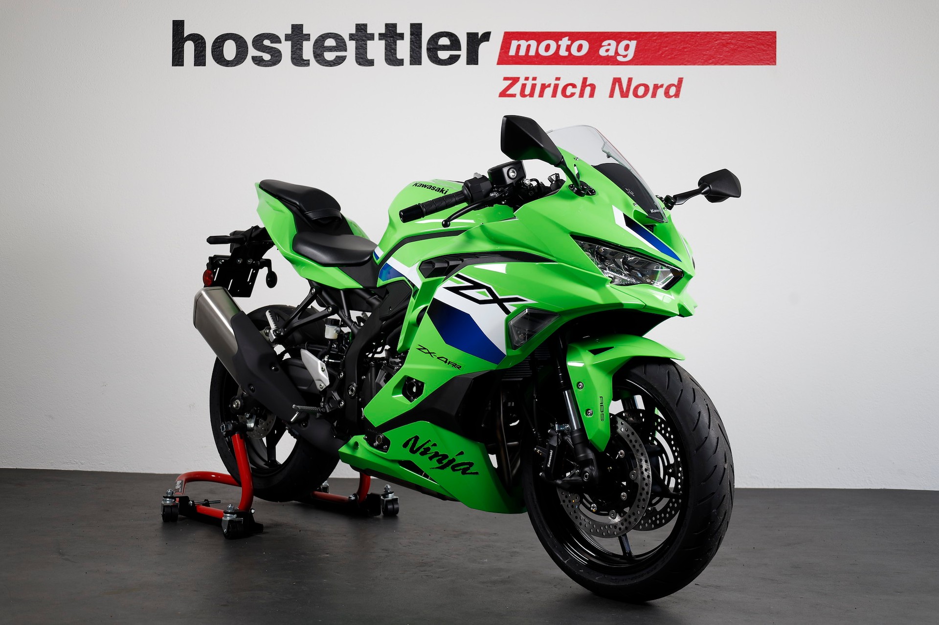 KAWASAKI Ninja ZX-4RR 35 kW Performance-image-0