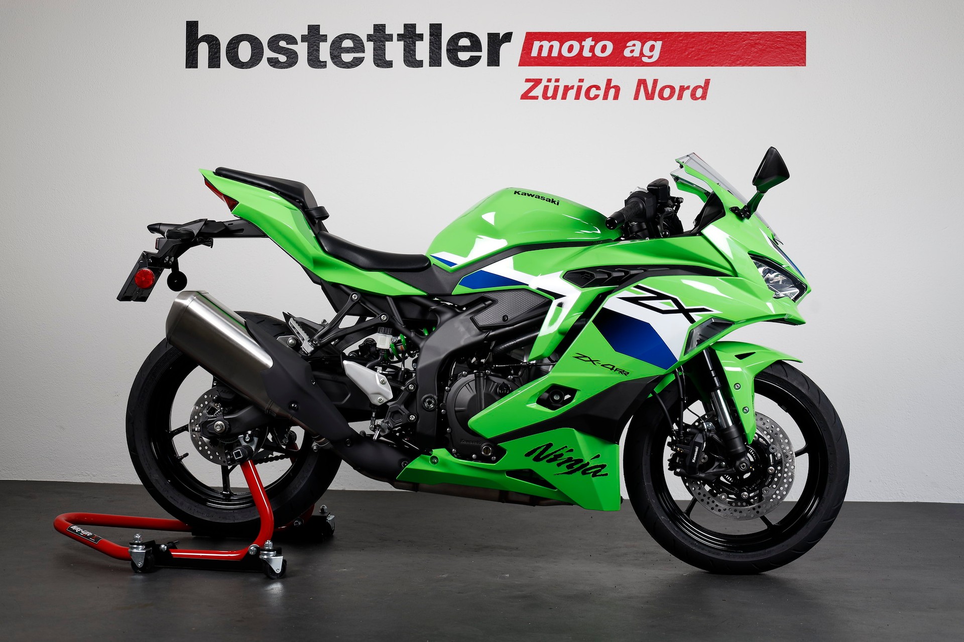KAWASAKI Ninja ZX-4RR 35 kW Performance-image-1