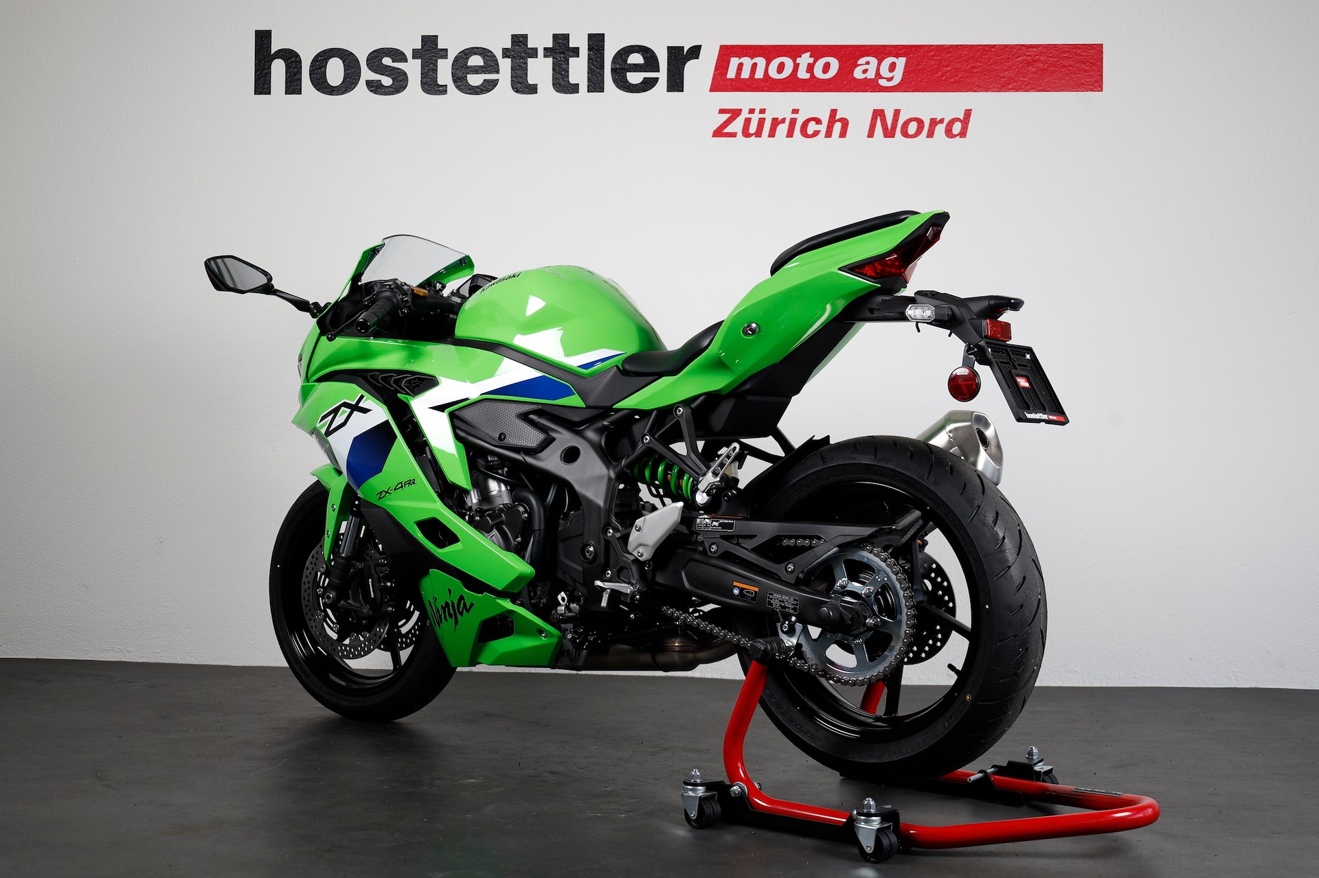 KAWASAKI Ninja ZX-4RR 35 kW Performance-image-3