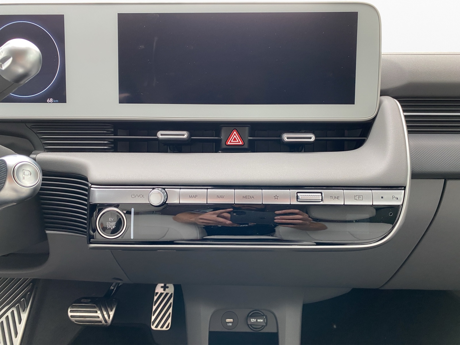 HYUNDAI Ioniq 5 Vertex 4WD-image-14