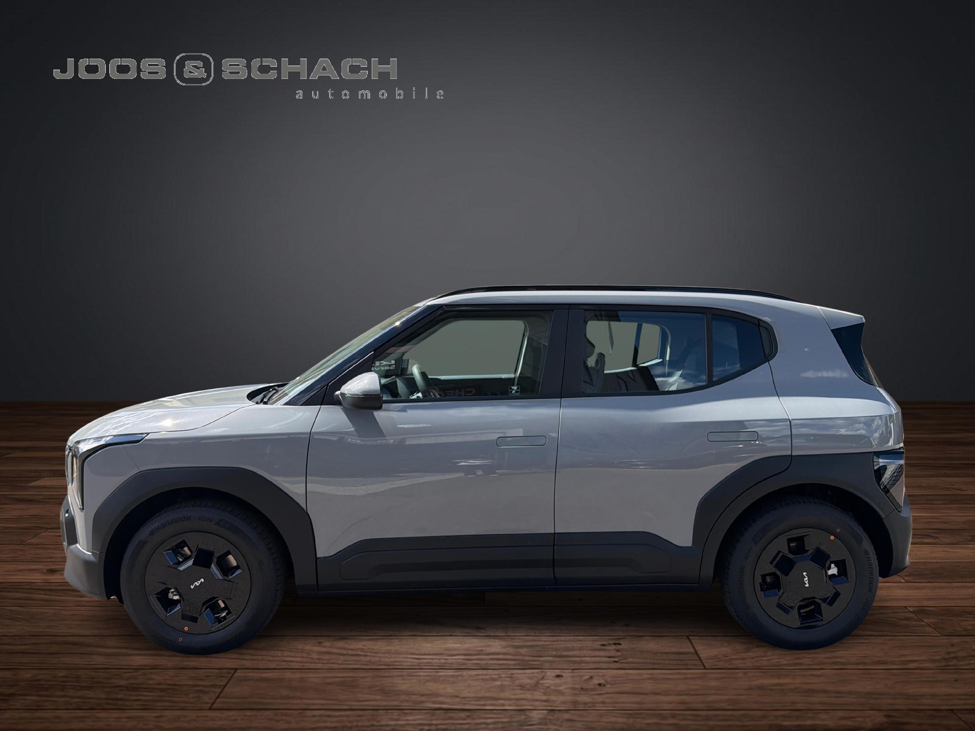 KIA EV2 61 kWh Air-showroom-element-1