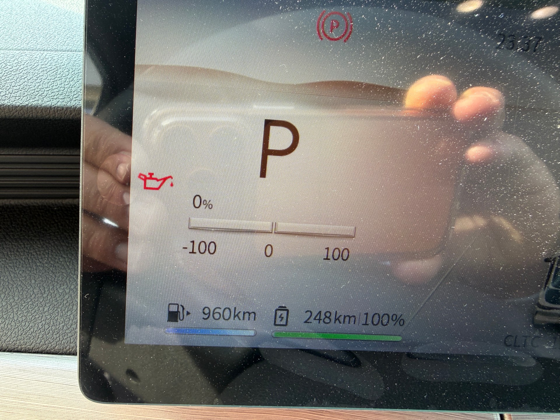 FORTHING 5 REEV 32kWh Maximale elektrische Leistung: 120 kW (163 PS)-image-10