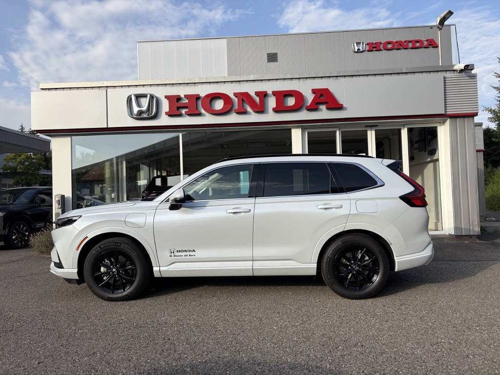 HONDA CR-V 2.0 i-MMD Plug-in Hybrid Elegance-showroom-element-1