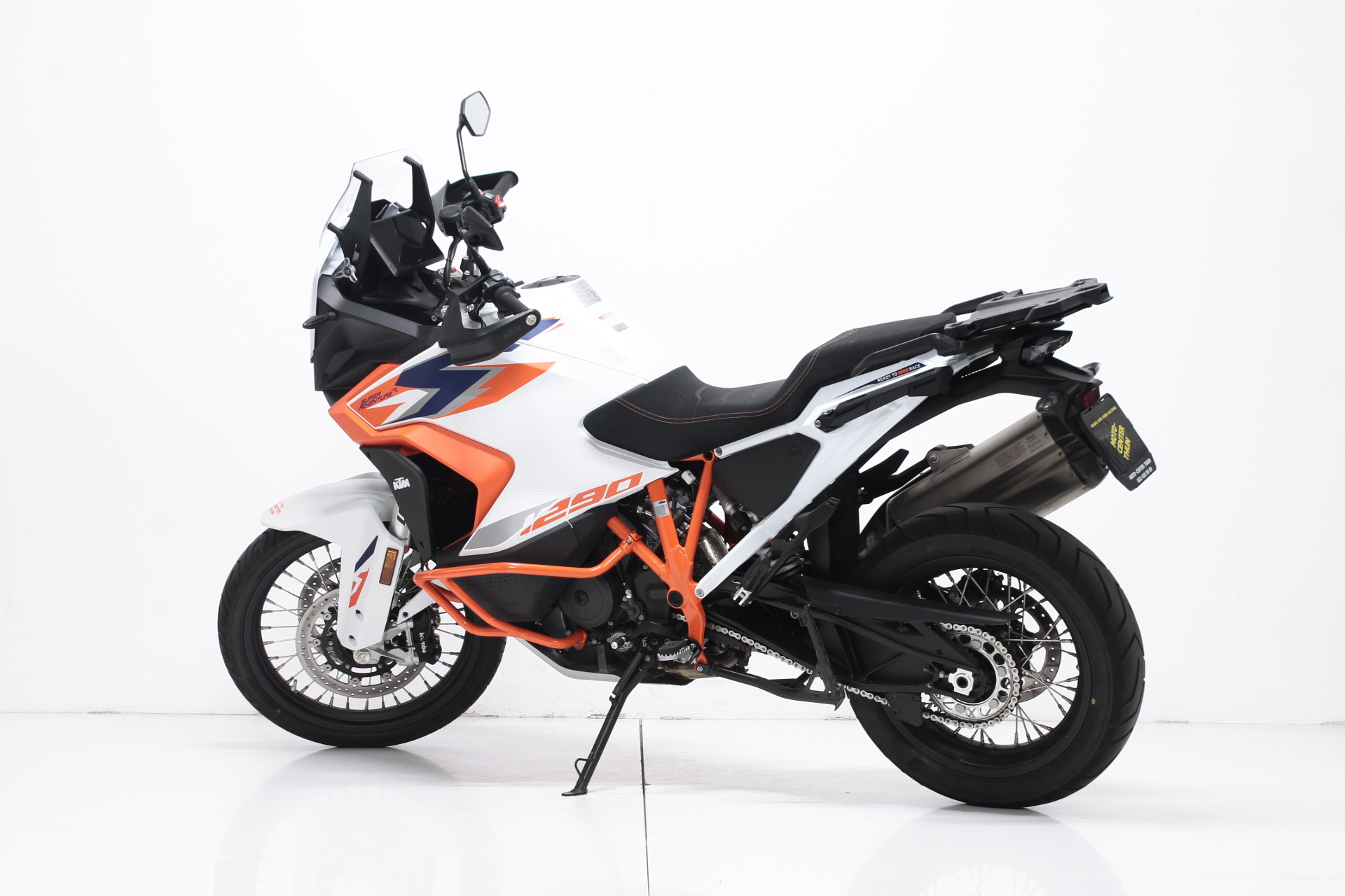 KTM 1290 Super Adventure R-image-5