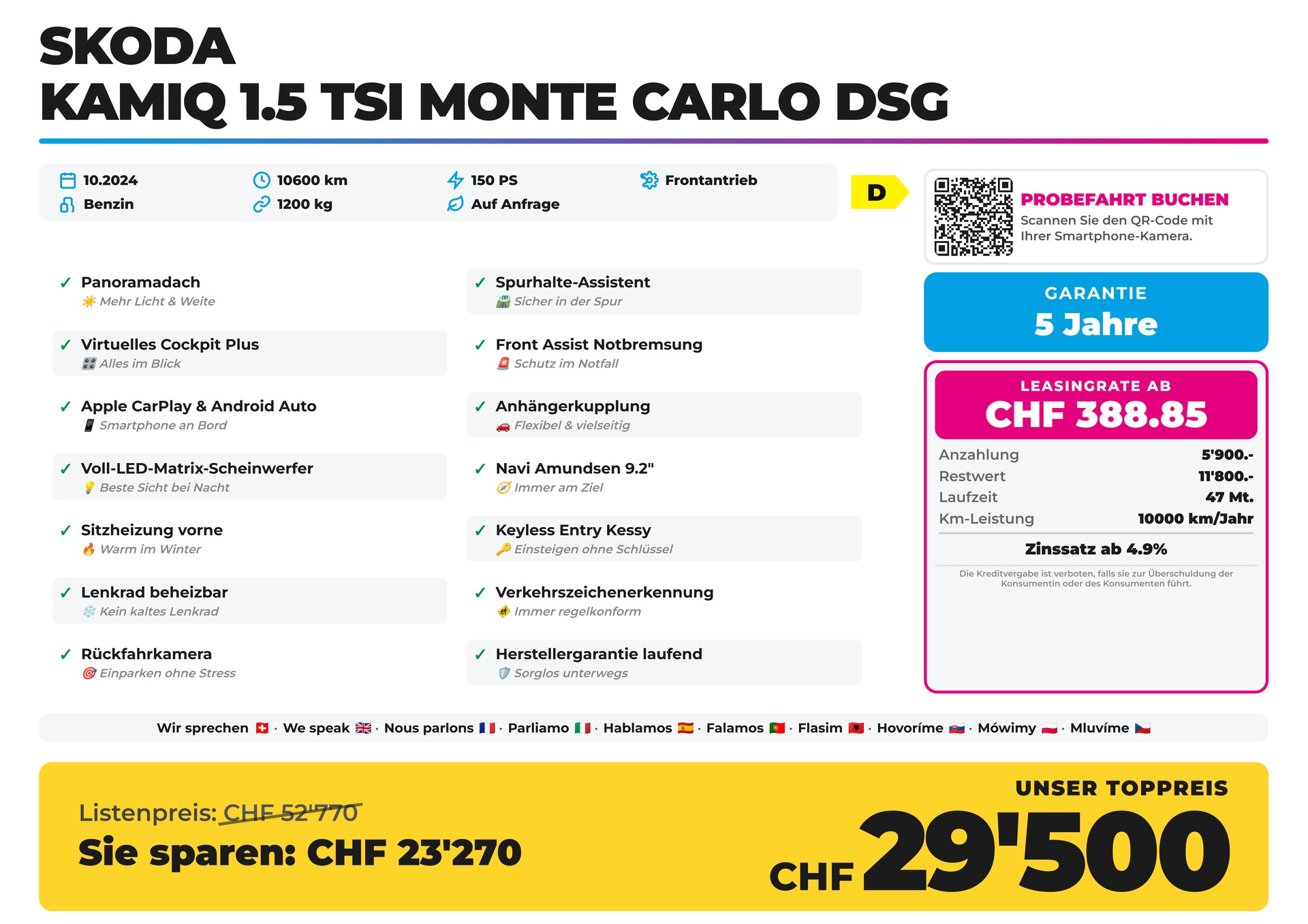SKODA Kamiq 1.5 TSI Monte Carlo DSG Panorama AHK-image-1