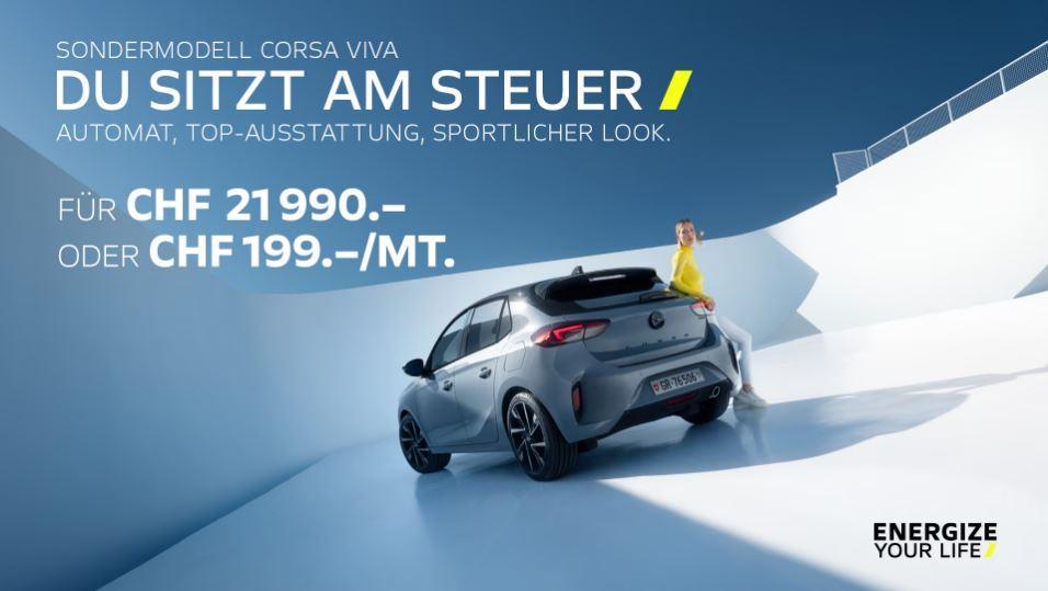 OPEL Corsa 1.2 T Hybrid Viva-showroom-element-1