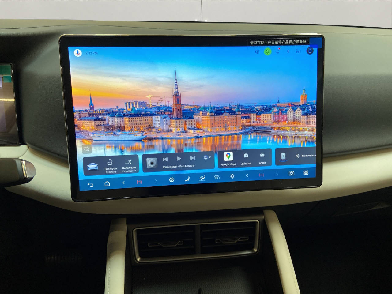 BYD Atto 2 DM-i Boost-image-7