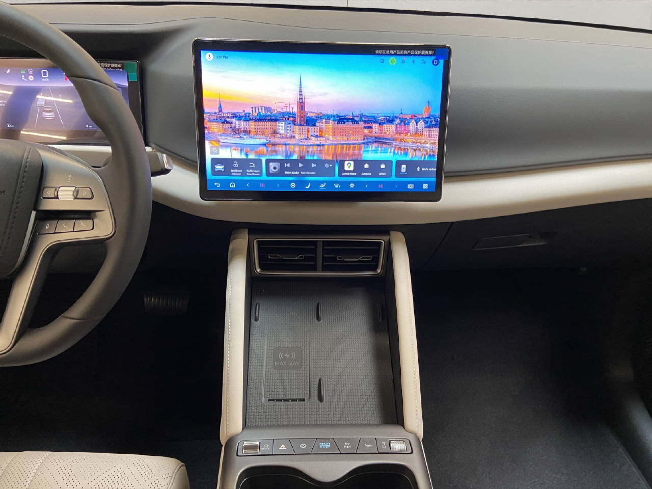 BYD Atto 2 DM-i Boost-image-6