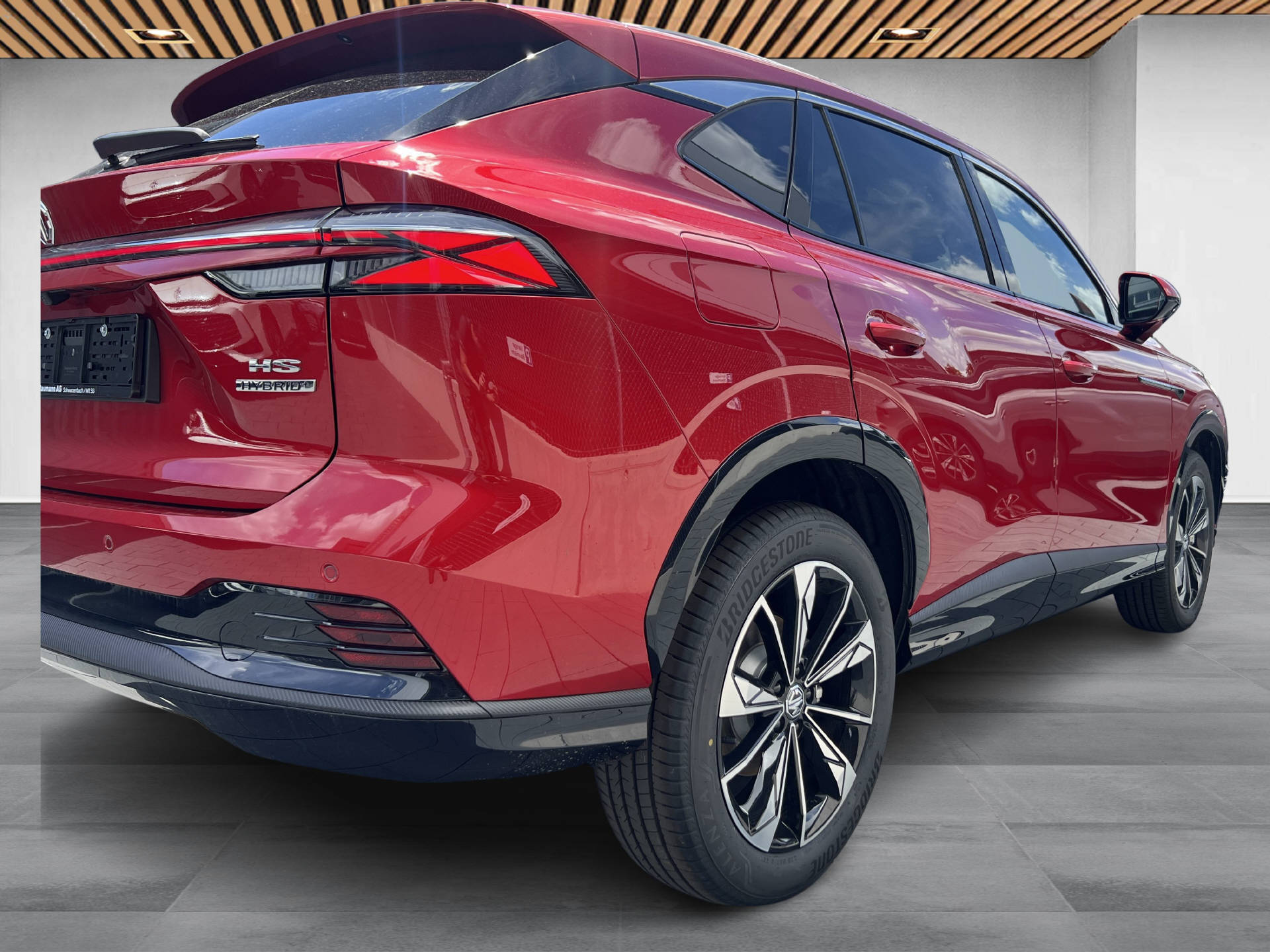 MG HS 1.5 Hybrid Luxury-showroom-element-2