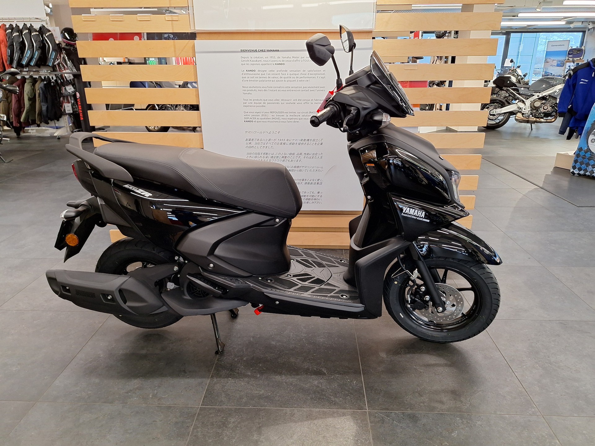 YAMAHA RayZR-image-1