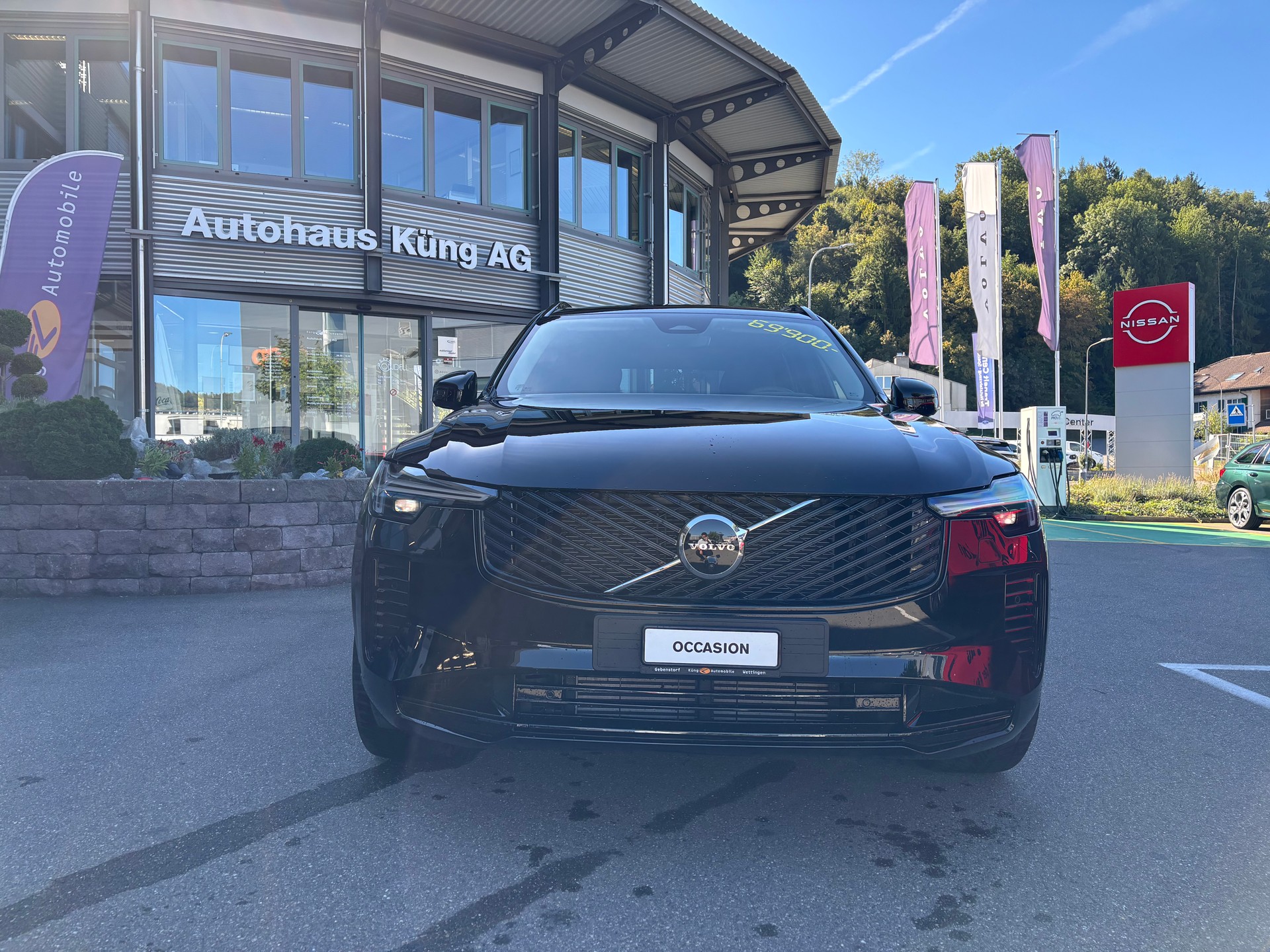 VOLVO XC90 T8 eAWD PluginHybrid Plus Dark Geartronic-showroom-element-1