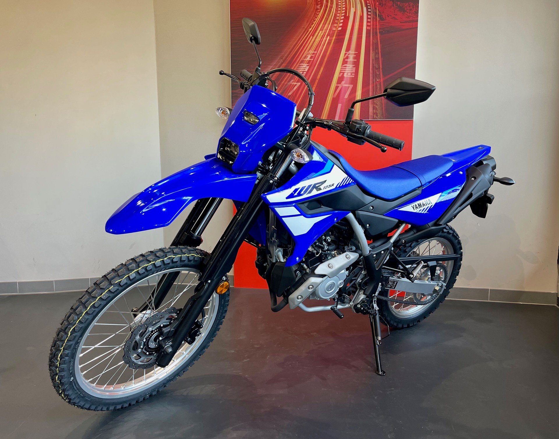 YAMAHA WR125R-image-1