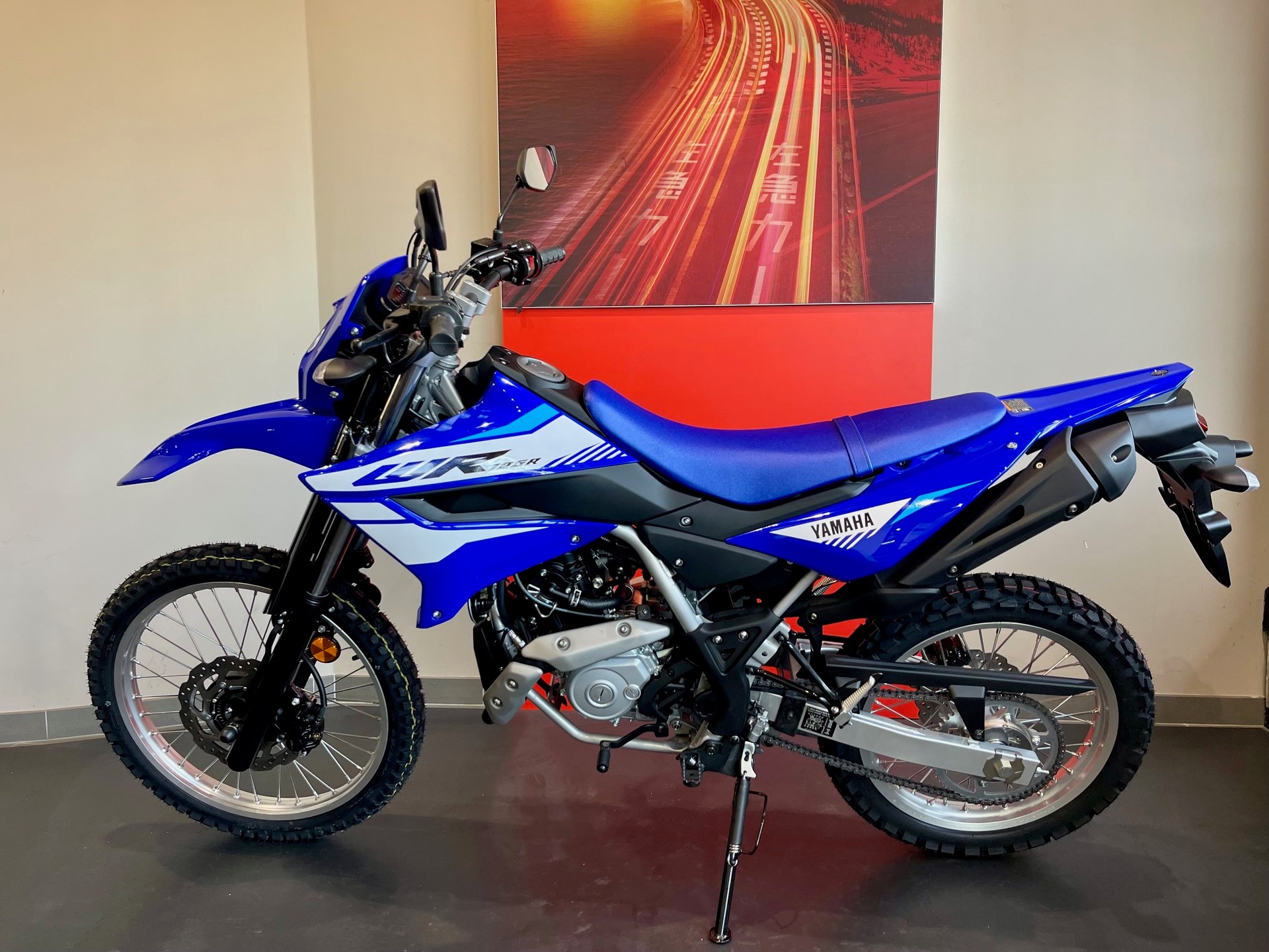 YAMAHA WR125R-image-2