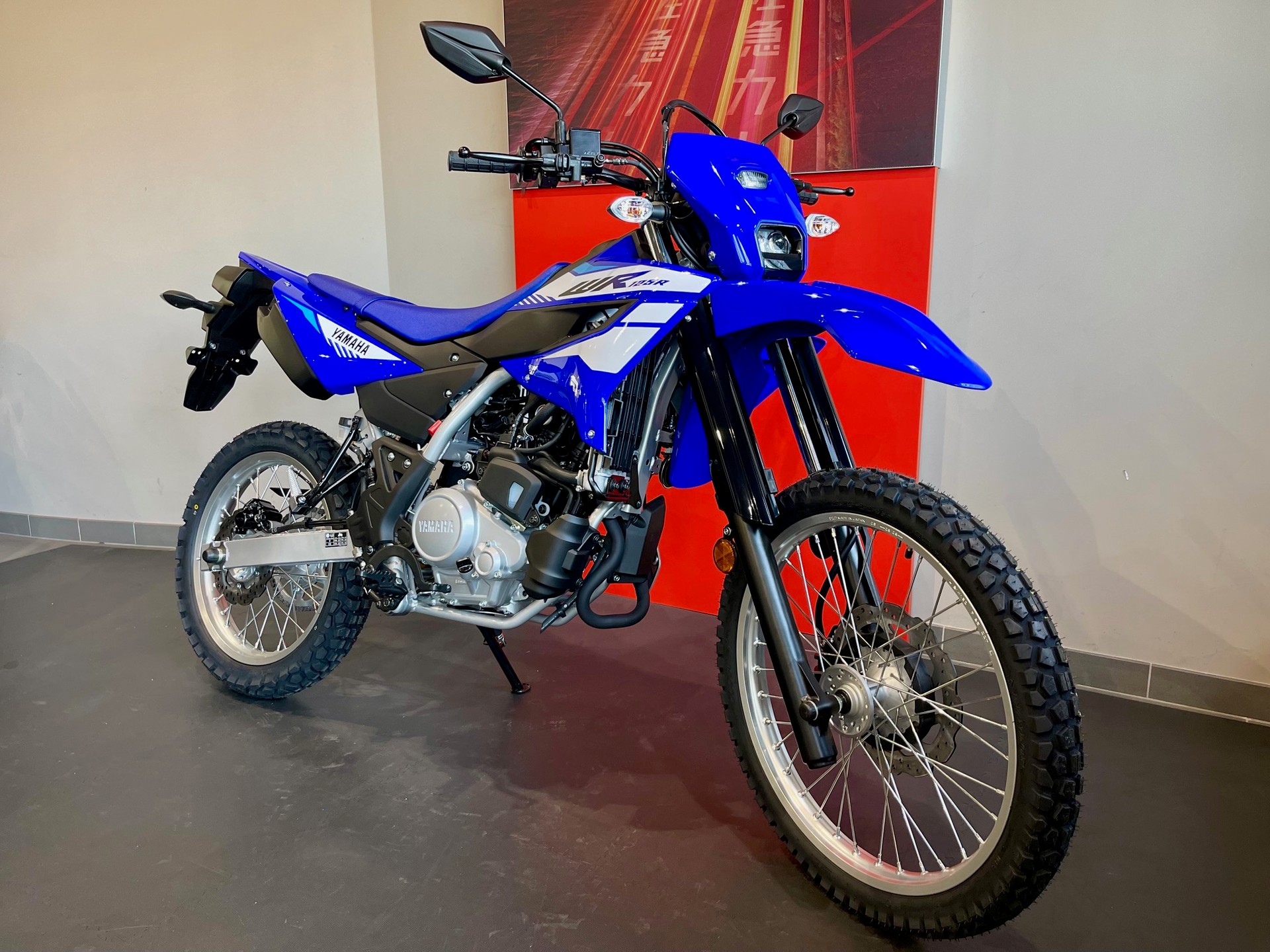 YAMAHA WR125R-image-0