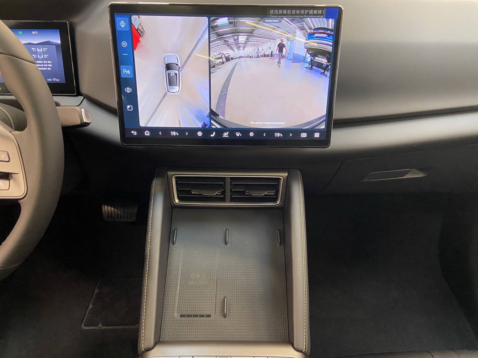 BYD Atto 2 DM-i Boost-image-8