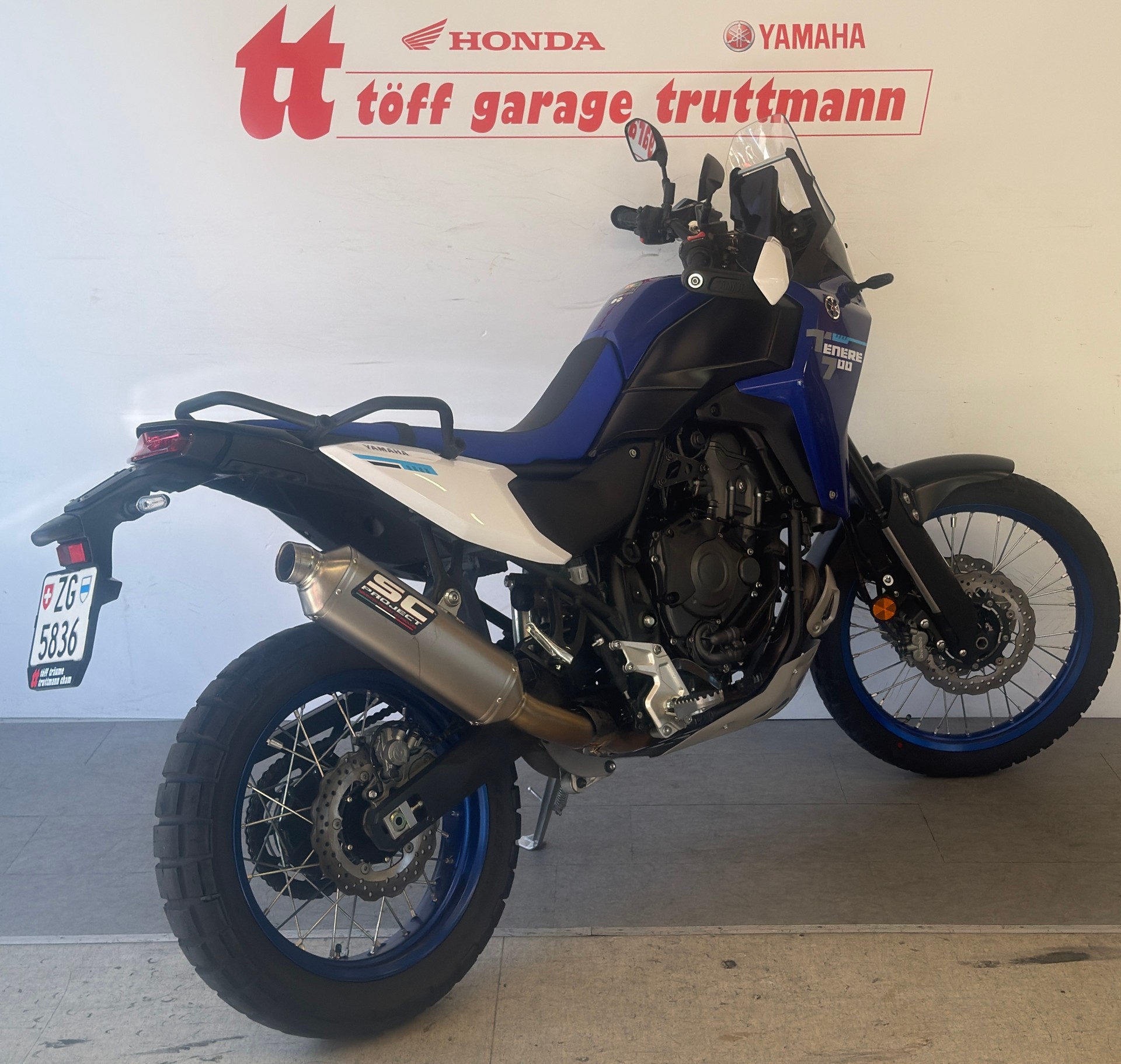 YAMAHA Tenere 700-showroom-element-2