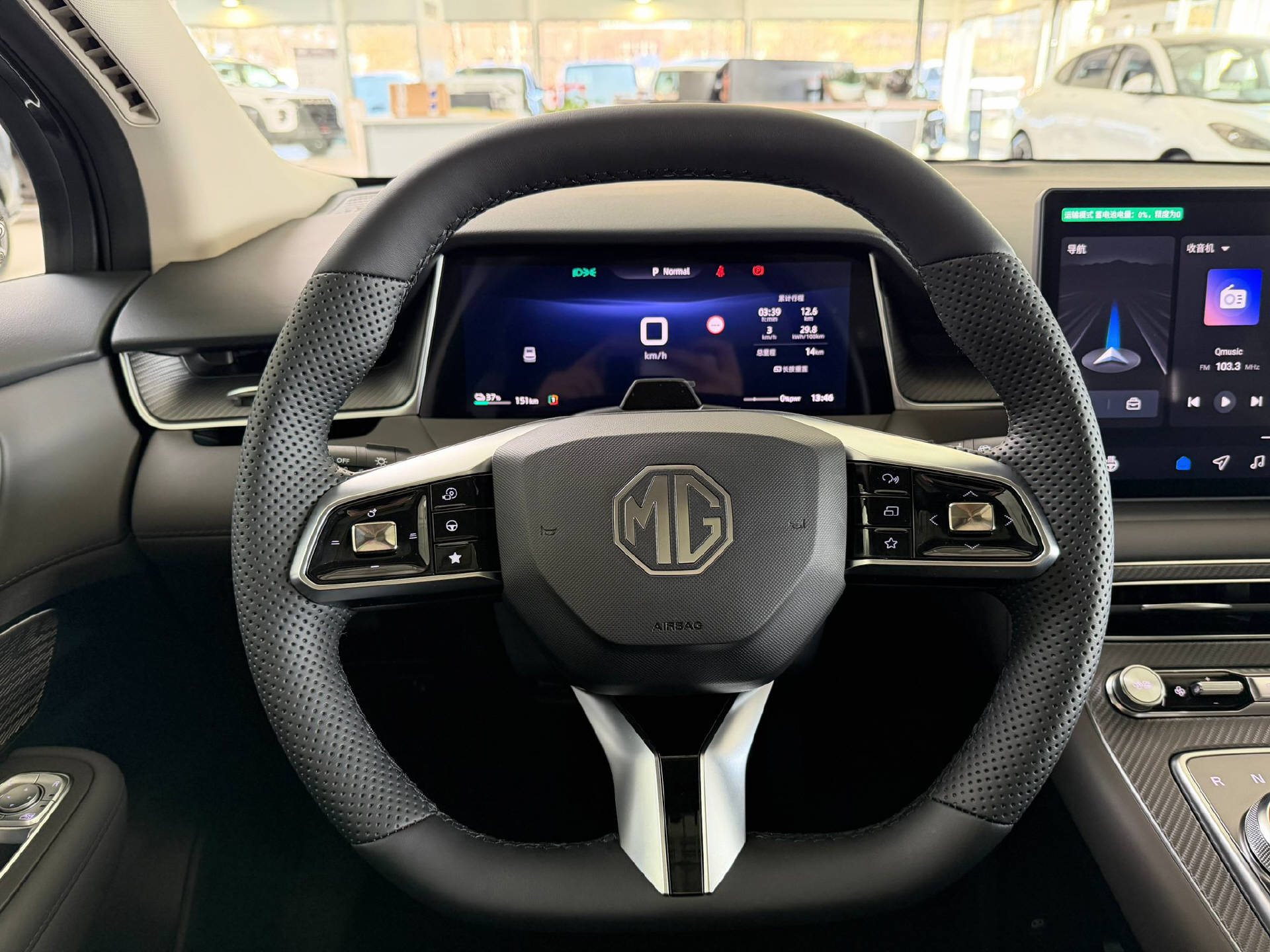 MG S6 EV 77 kWh Luxury 4WD-image-9
