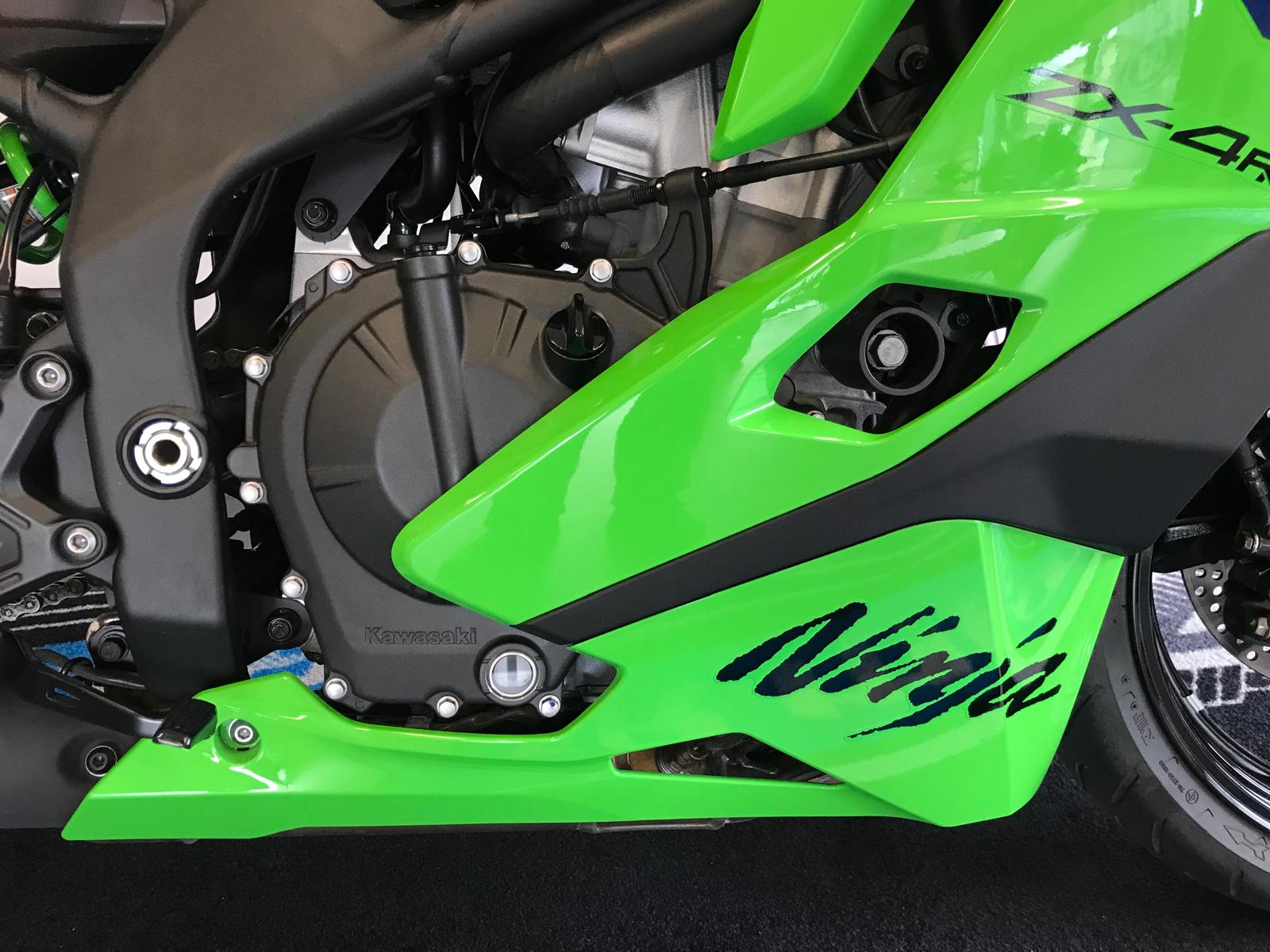 KAWASAKI Ninja ZX-4RR (35kW)-image-7