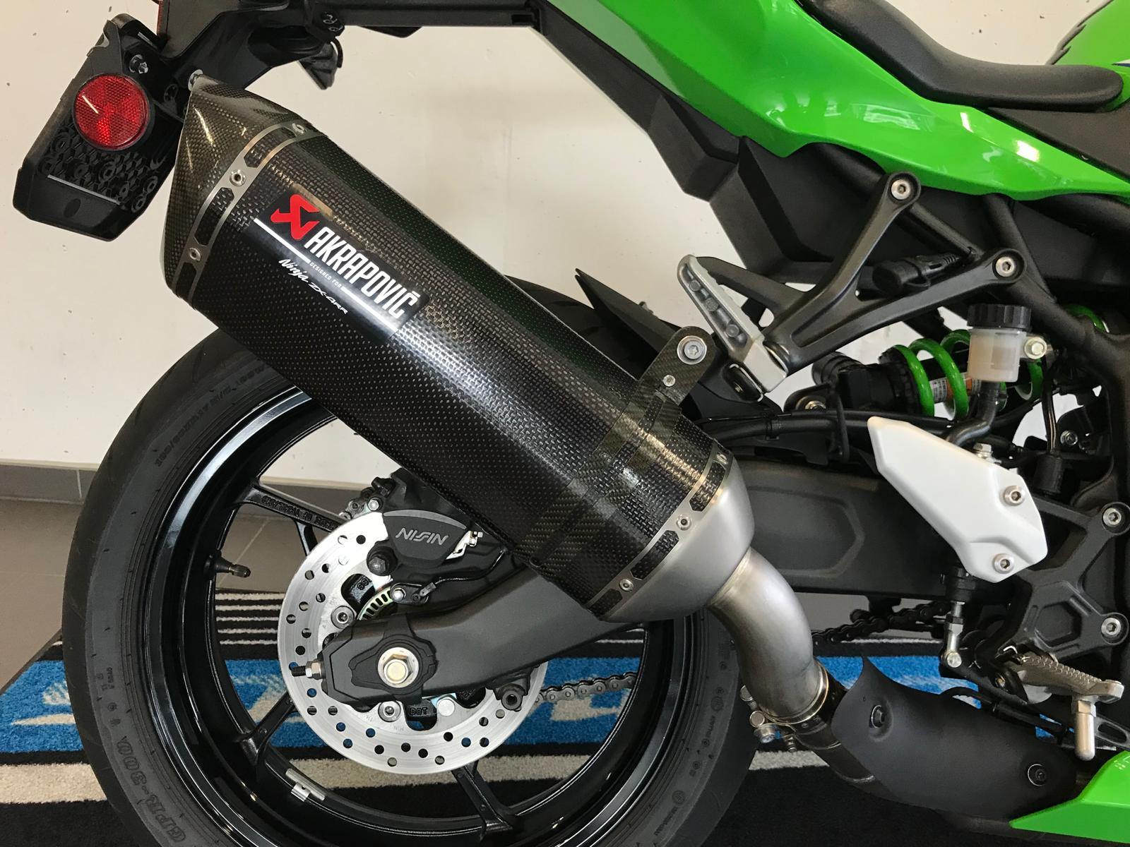 KAWASAKI Ninja ZX-4RR (35kW)-image-4