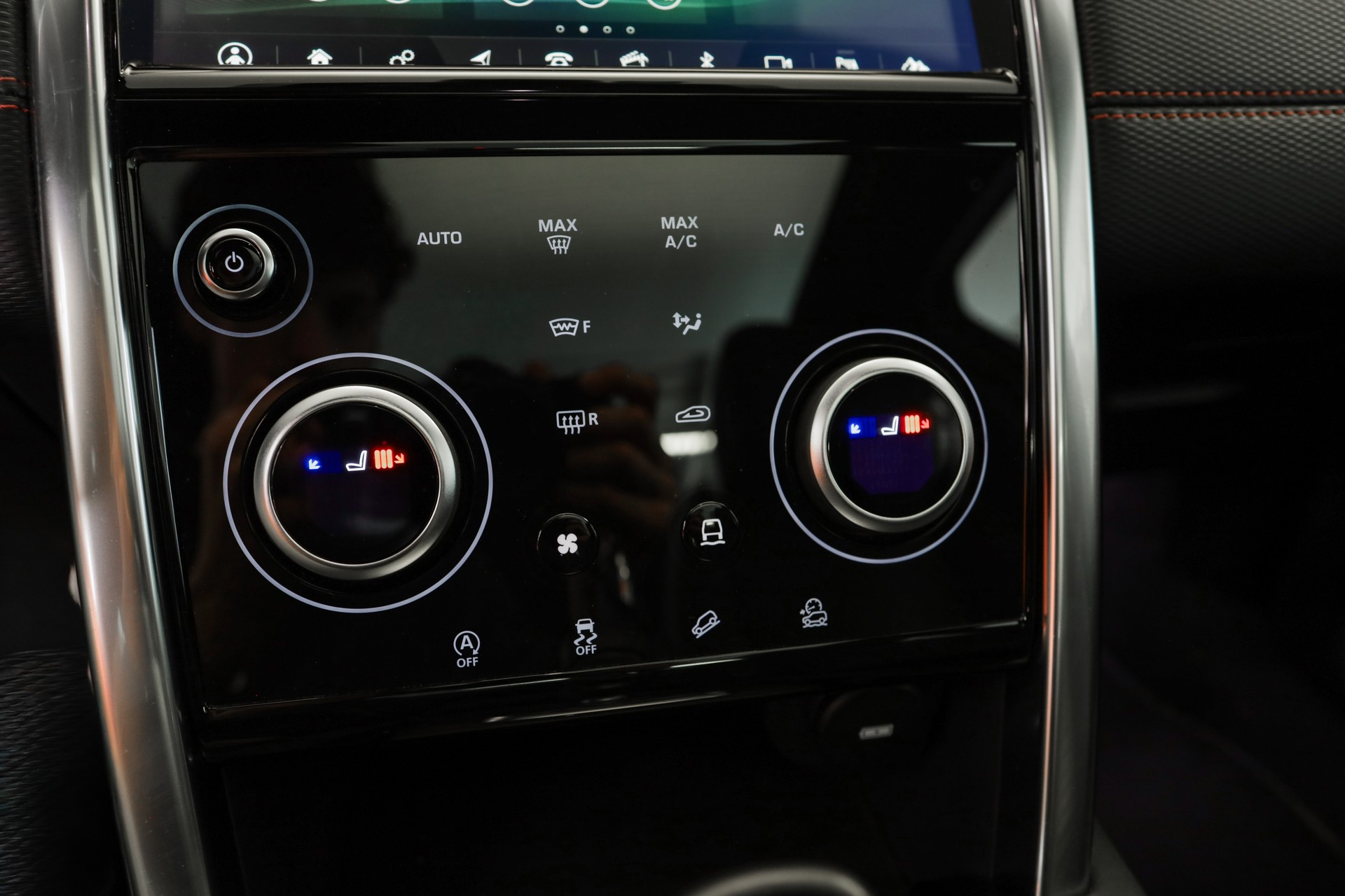 LAND ROVER Discovery Sport R Dyn P250 2.0 Si4 MHEV SE AT9-image-16