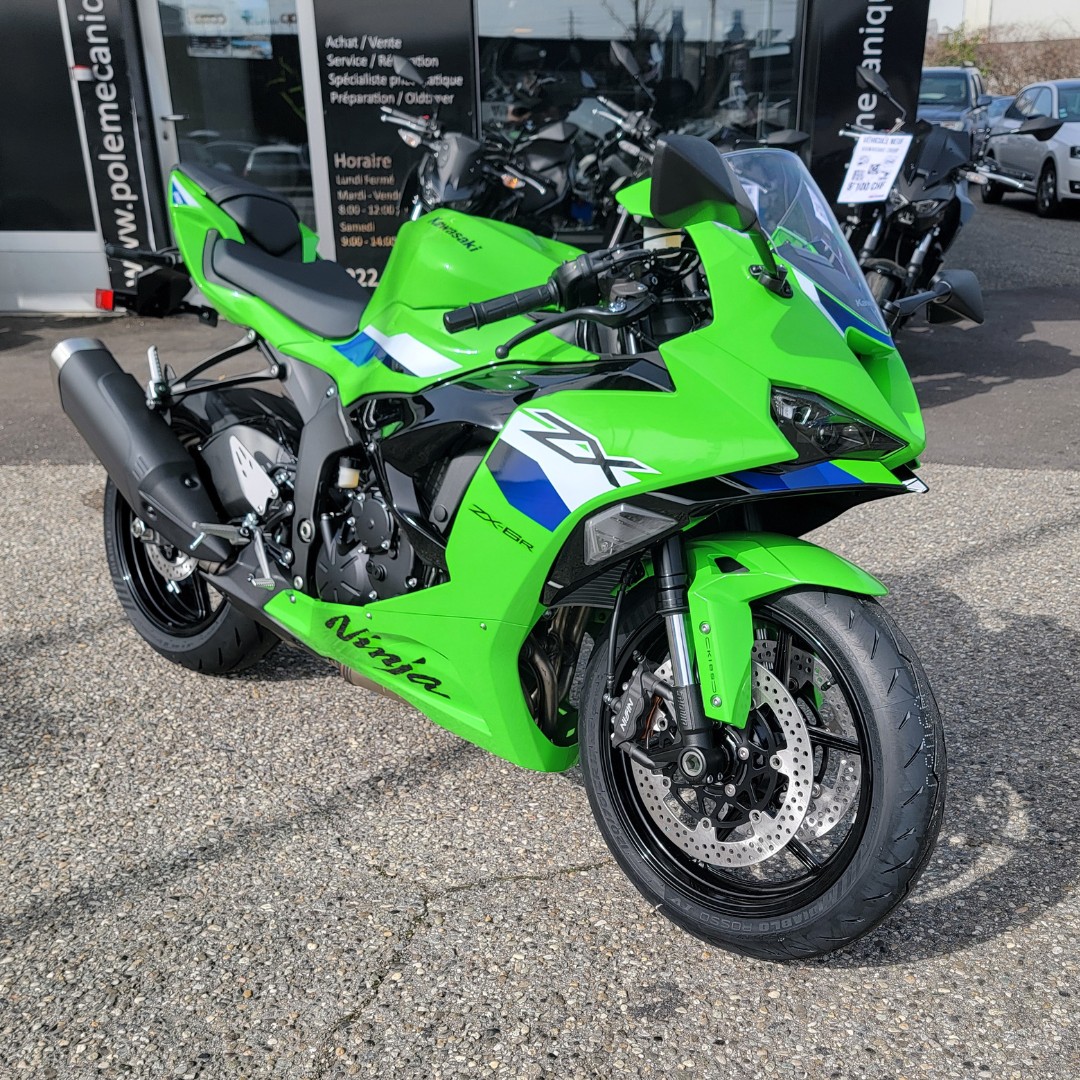 KAWASAKI Ninja ZX-6R