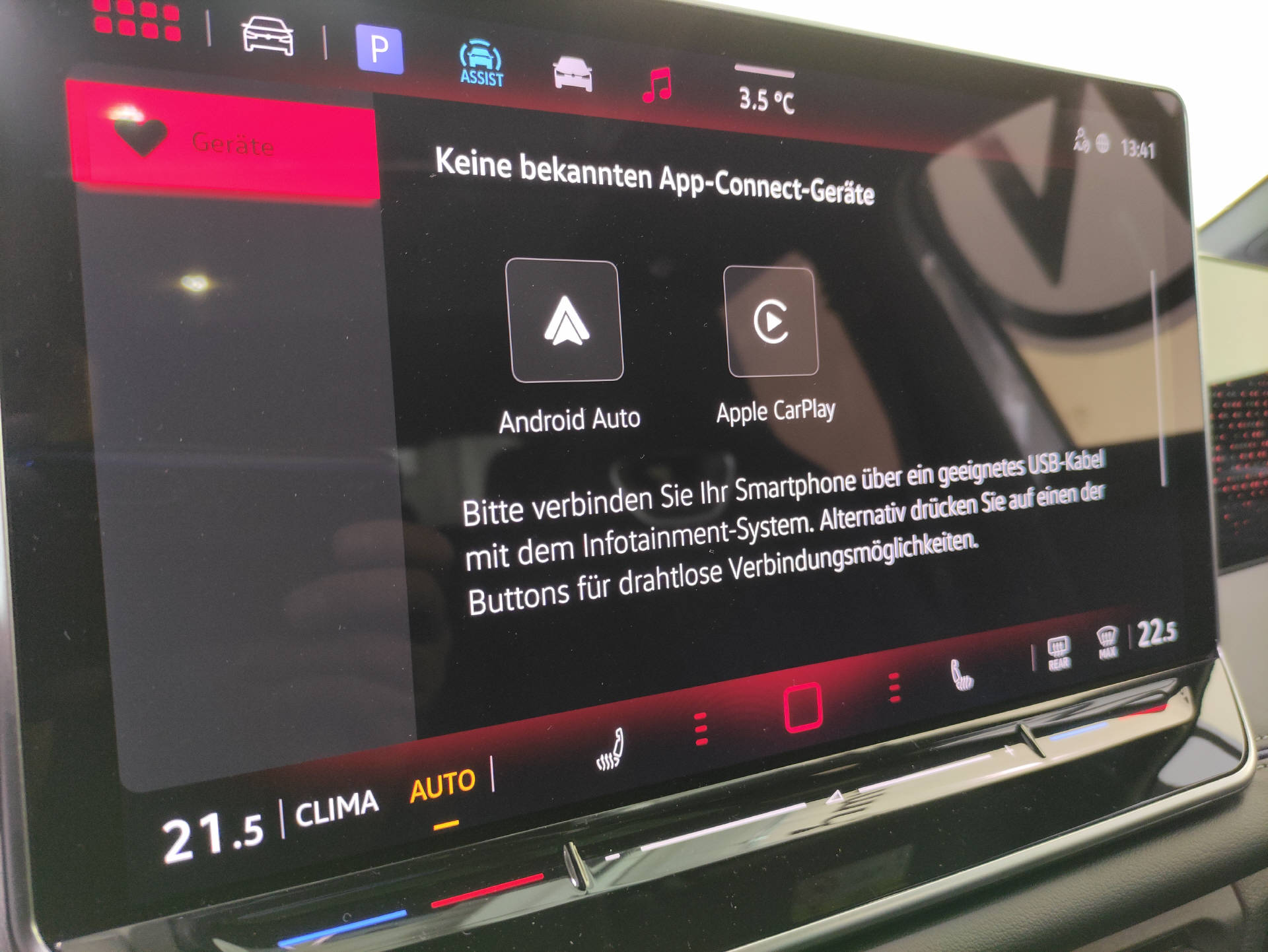 VW Tiguan 2.0 TSI R-Line Black-Style DSG 4motion-image-7