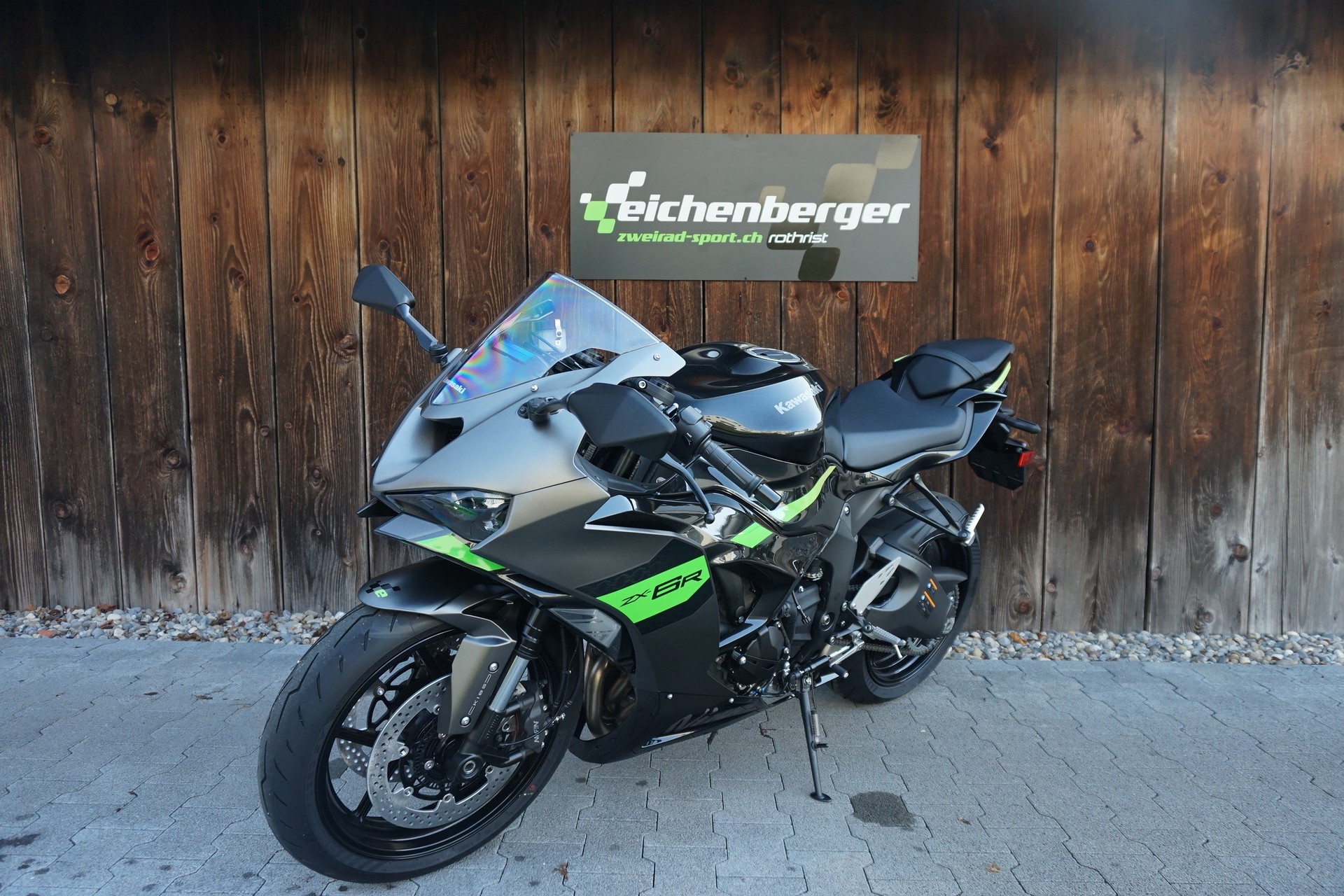 KAWASAKI ZX-6R ABS MY26-image-1