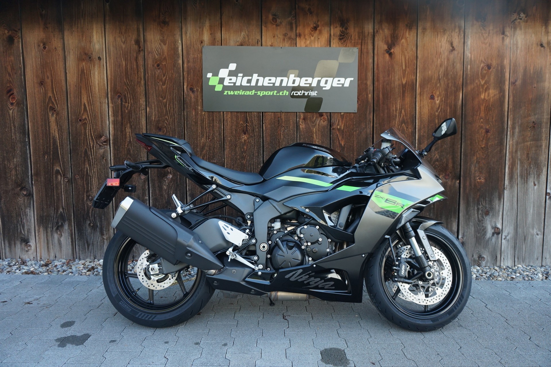 KAWASAKI ZX-6R ABS MY26-image-2