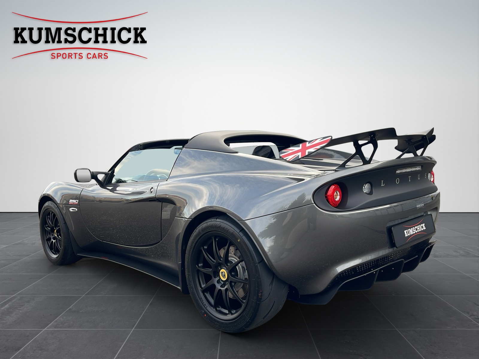 LOTUS Elise Cup 250-showroom-element-2