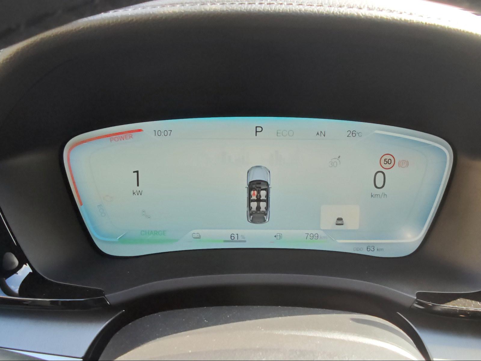 BYD Seal U DM-i Design AWD-image-12