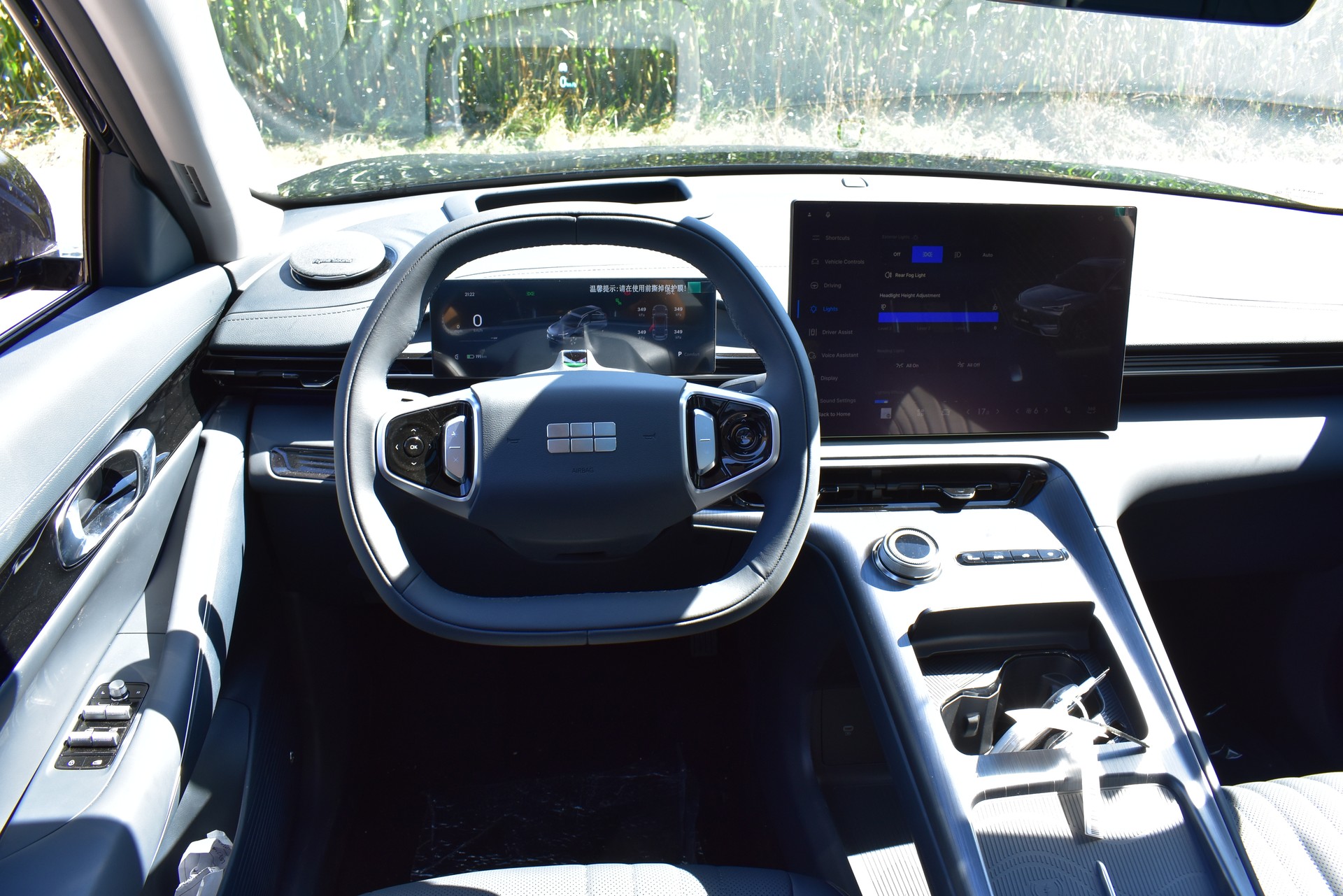 GEELY E5 Max+ Elektro-image-9