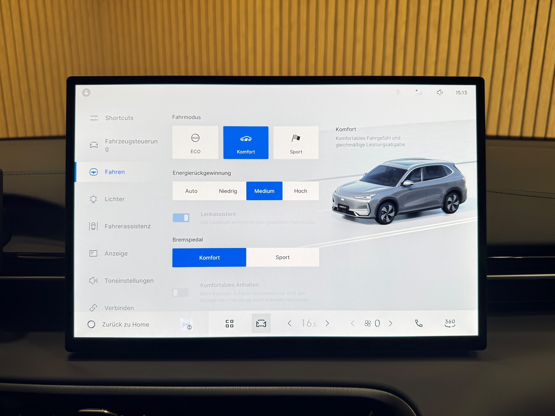GEELY E5 Pro-image-13