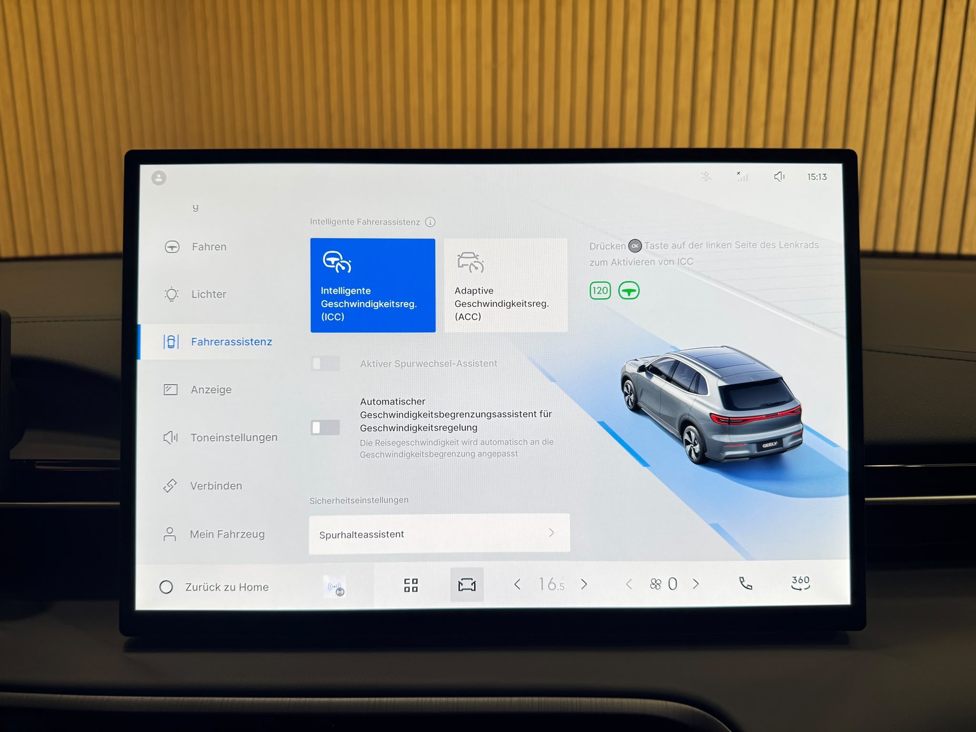 GEELY E5 Pro-image-18