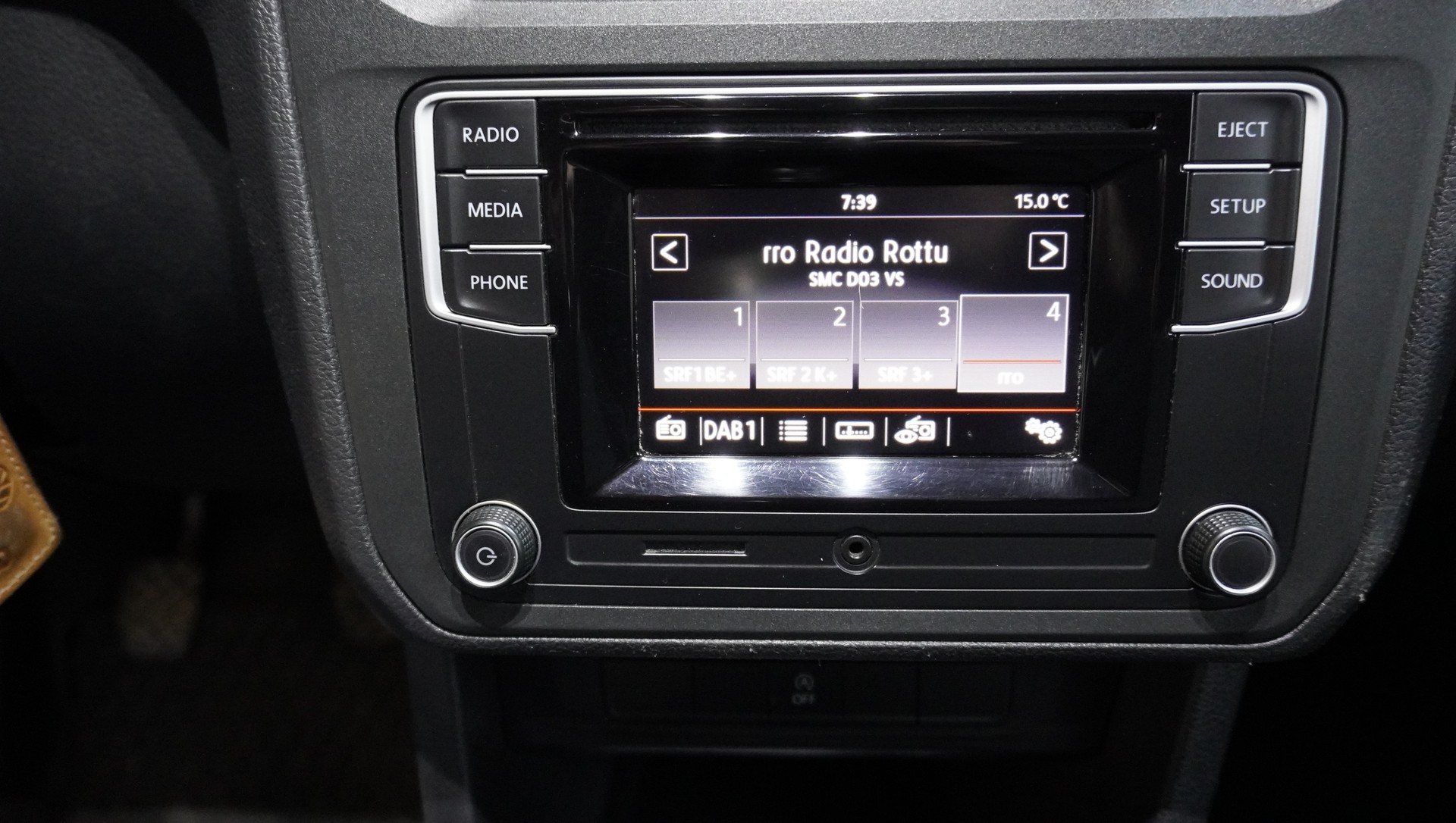 VW Caddy 1.0 TSI Entry BlueMotion Technology-showroom-element-3