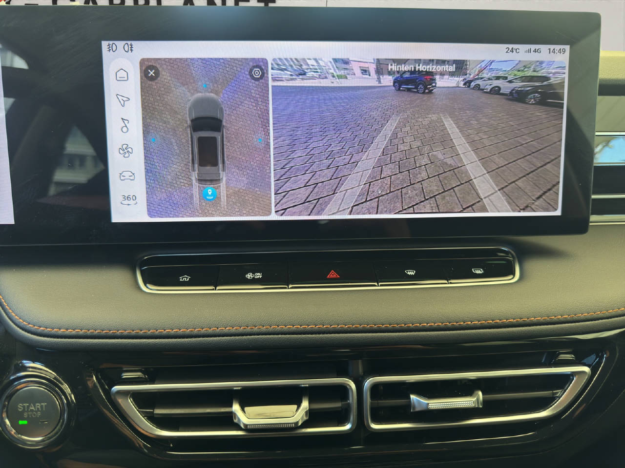 MG HS 1.5 PHEV **Luxury** 272PS-image-15