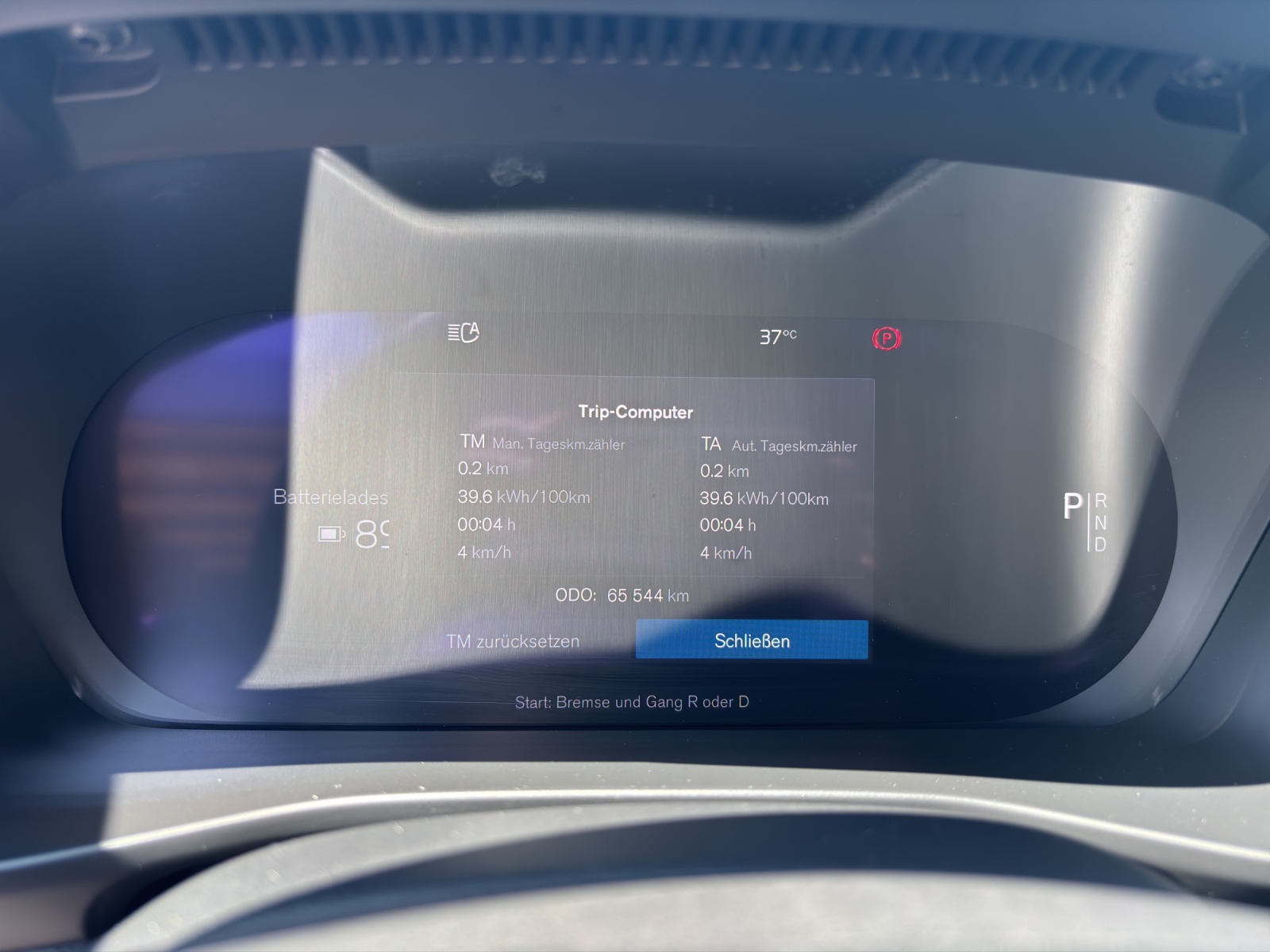 VOLVO XC40 P8 Twin Pro AWD-showroom-element-1