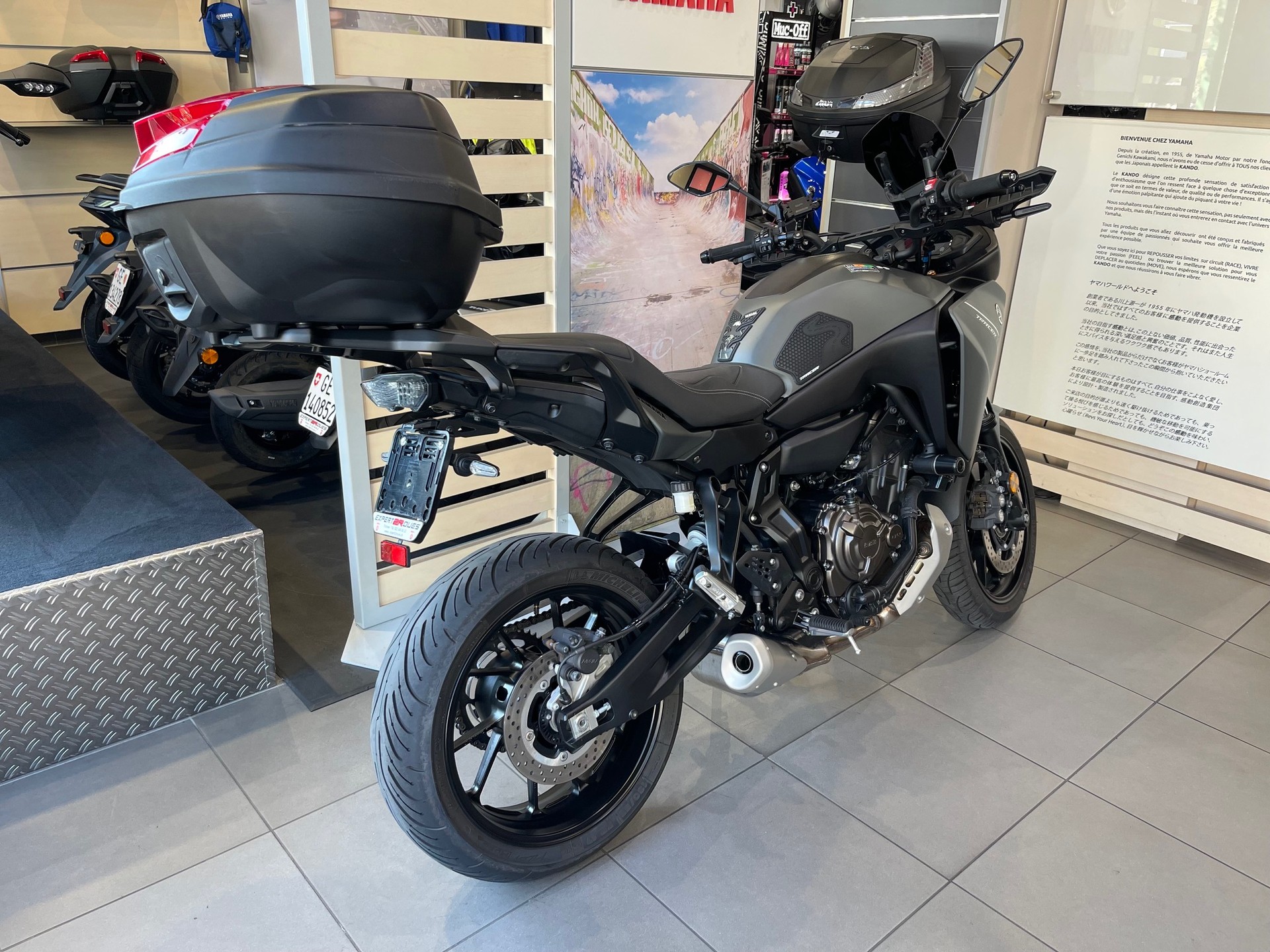 YAMAHA Tracer 7-image-3