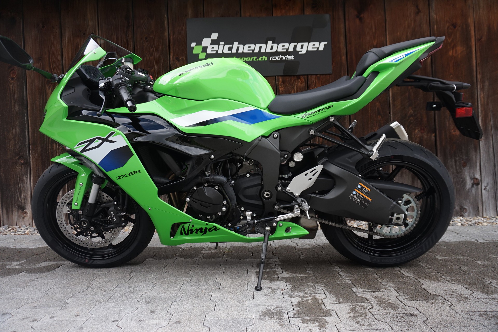 KAWASAKI Ninja ZX-6R ABS KRT Edition MY26-image-7