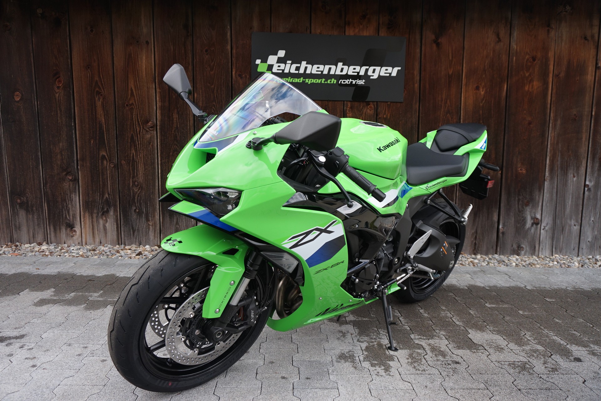 KAWASAKI Ninja ZX-6R ABS KRT Edition MY26-image-1